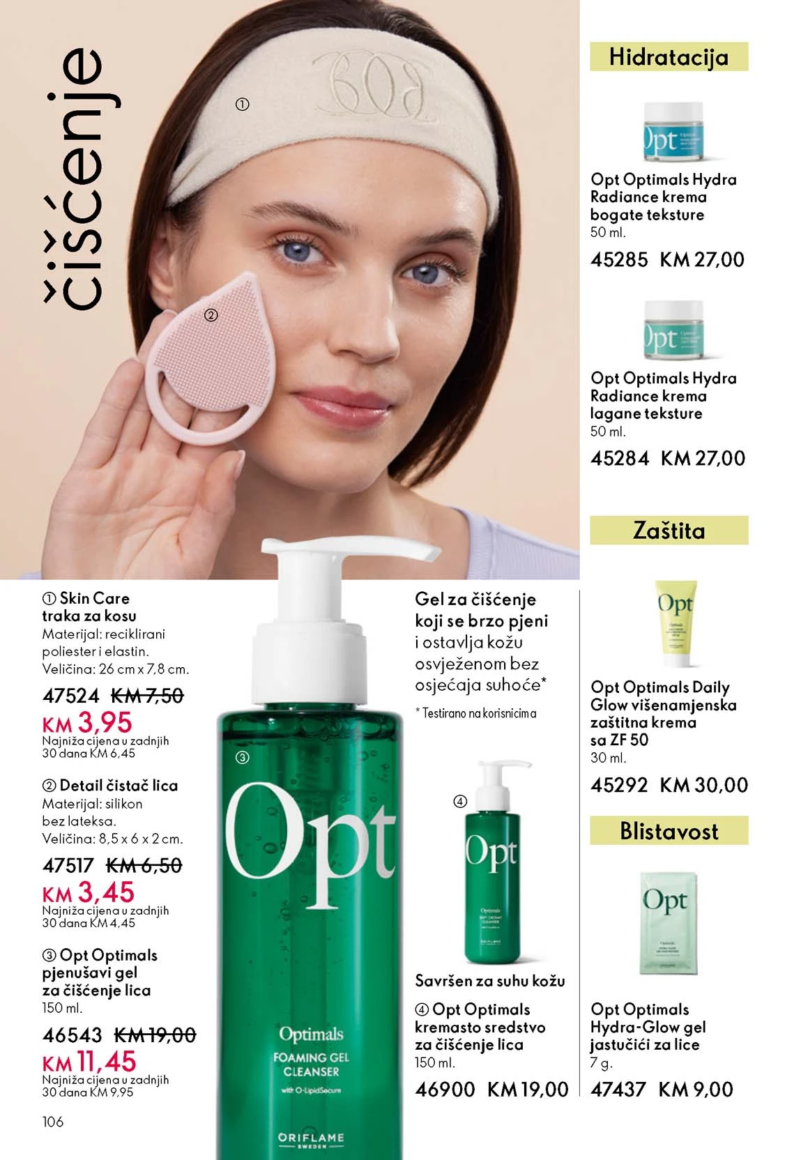 Oriflame akcija katalog Oriflame katalozi katalog akcija