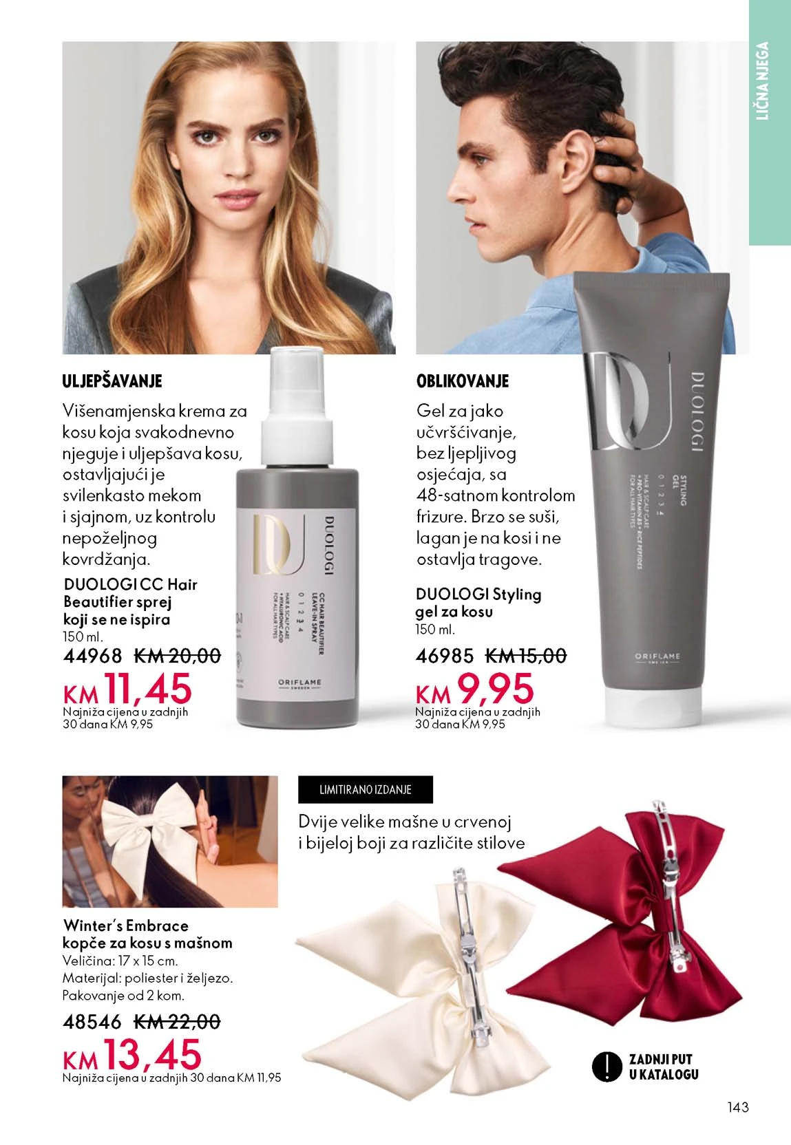 Oriflame akcija katalog Oriflame katalozi katalog akcija