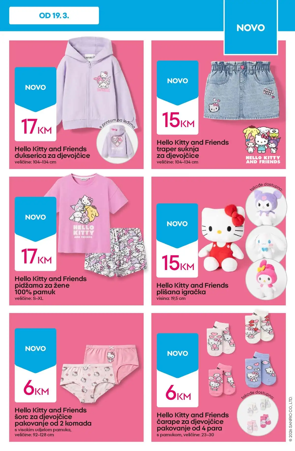 PEPCO katalog ponuda hitovi sedmice mart 2026 strana 5