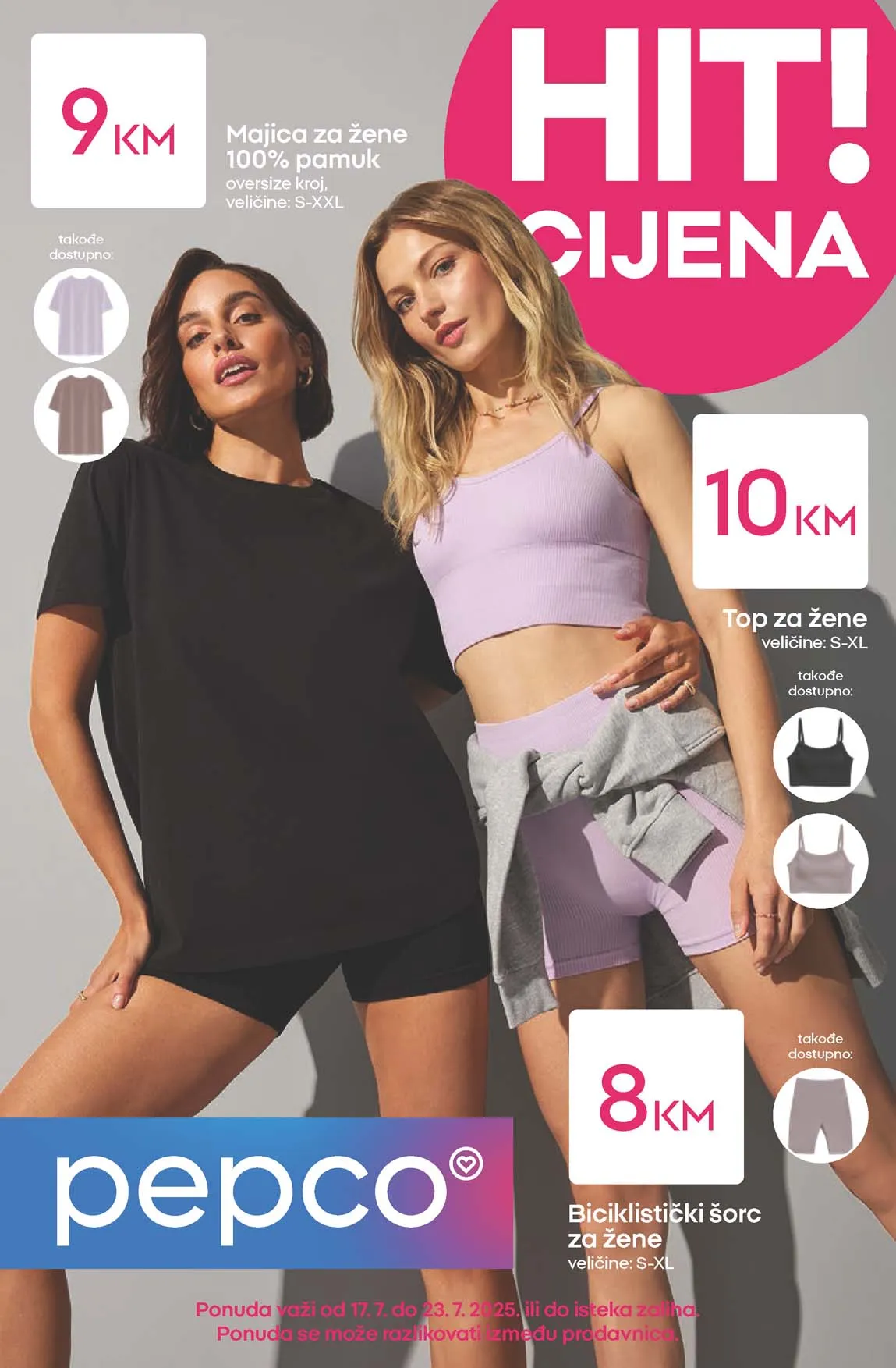 PEPCO Akcija Katalog sniženja do 23.07.2025