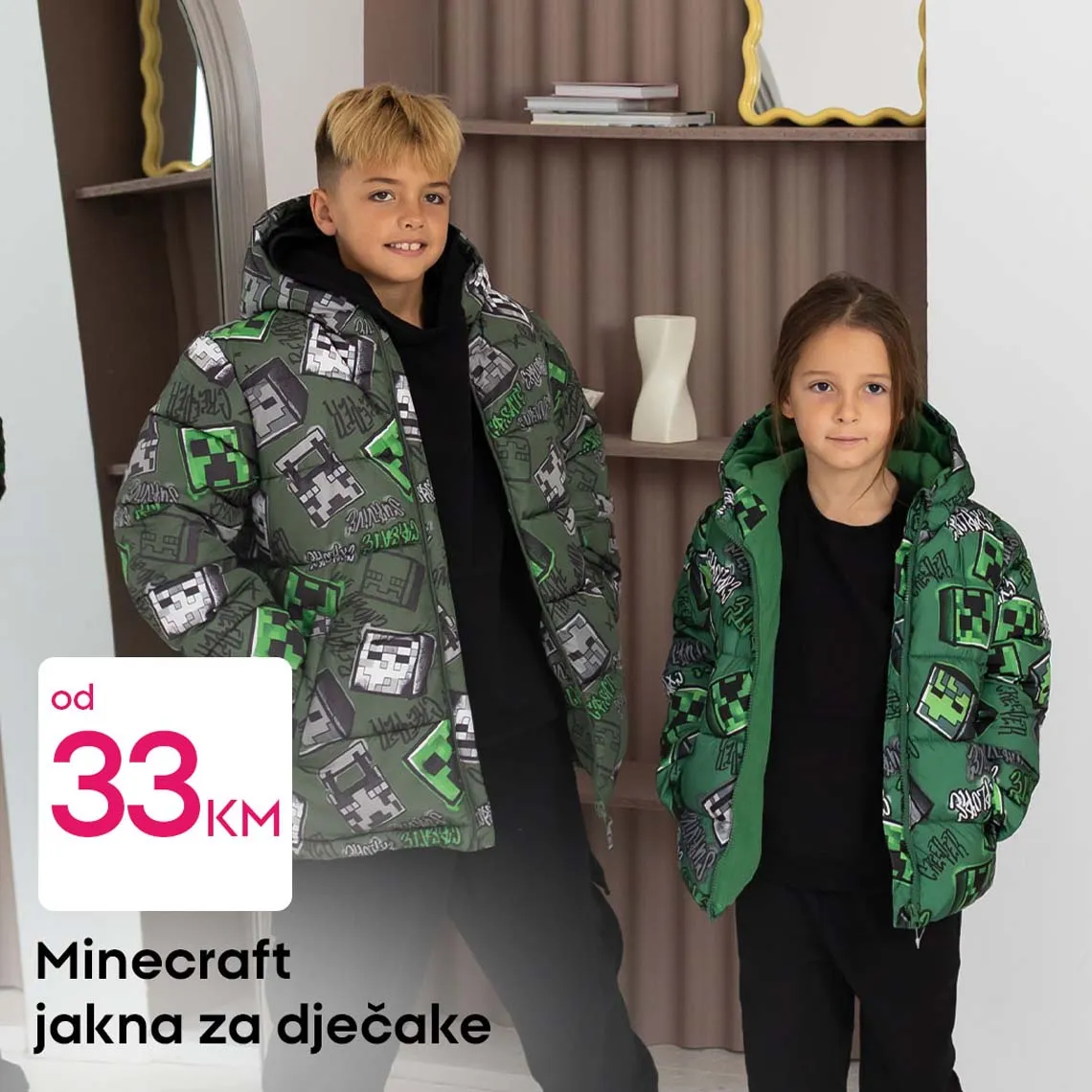 PEPCO SUPER SNIŽENJA