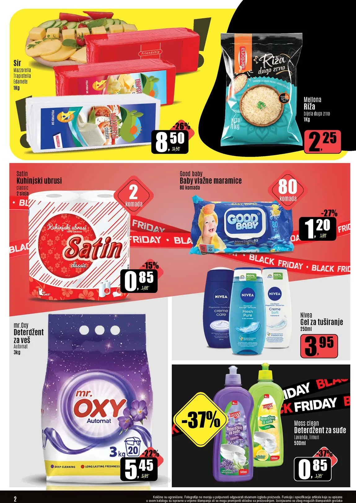 Katalozi Robot komerc