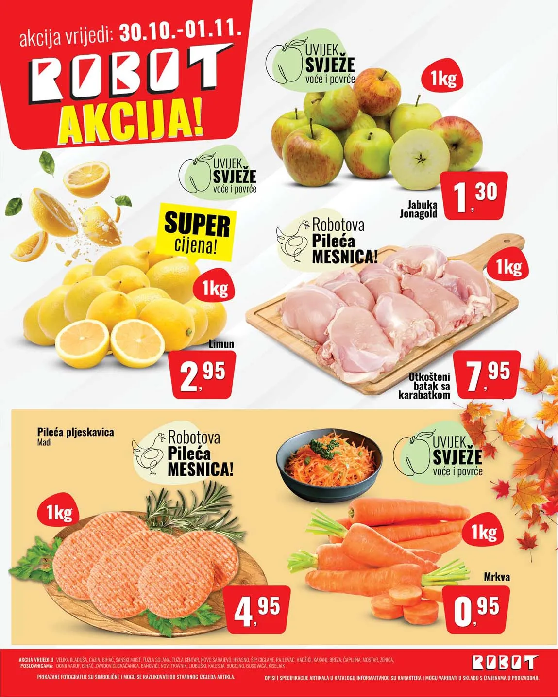 Katalozi Robot komerc