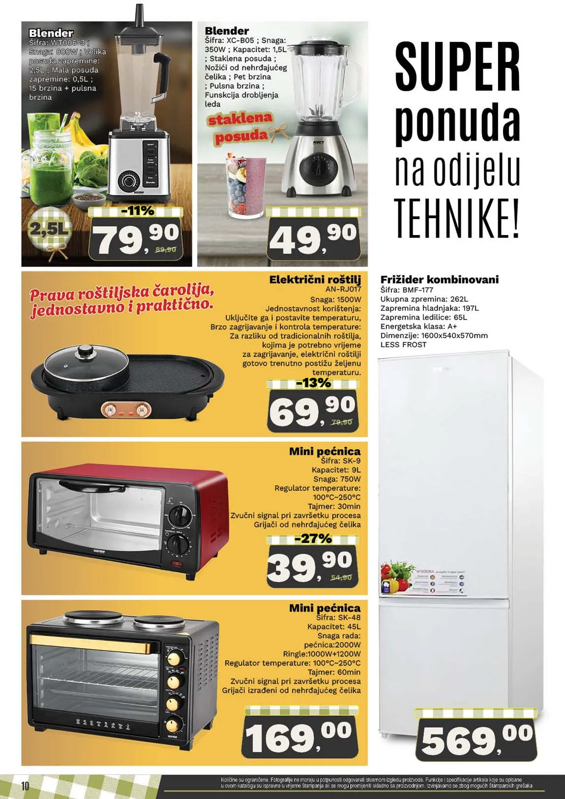 Robot komerc akcije i katalozi