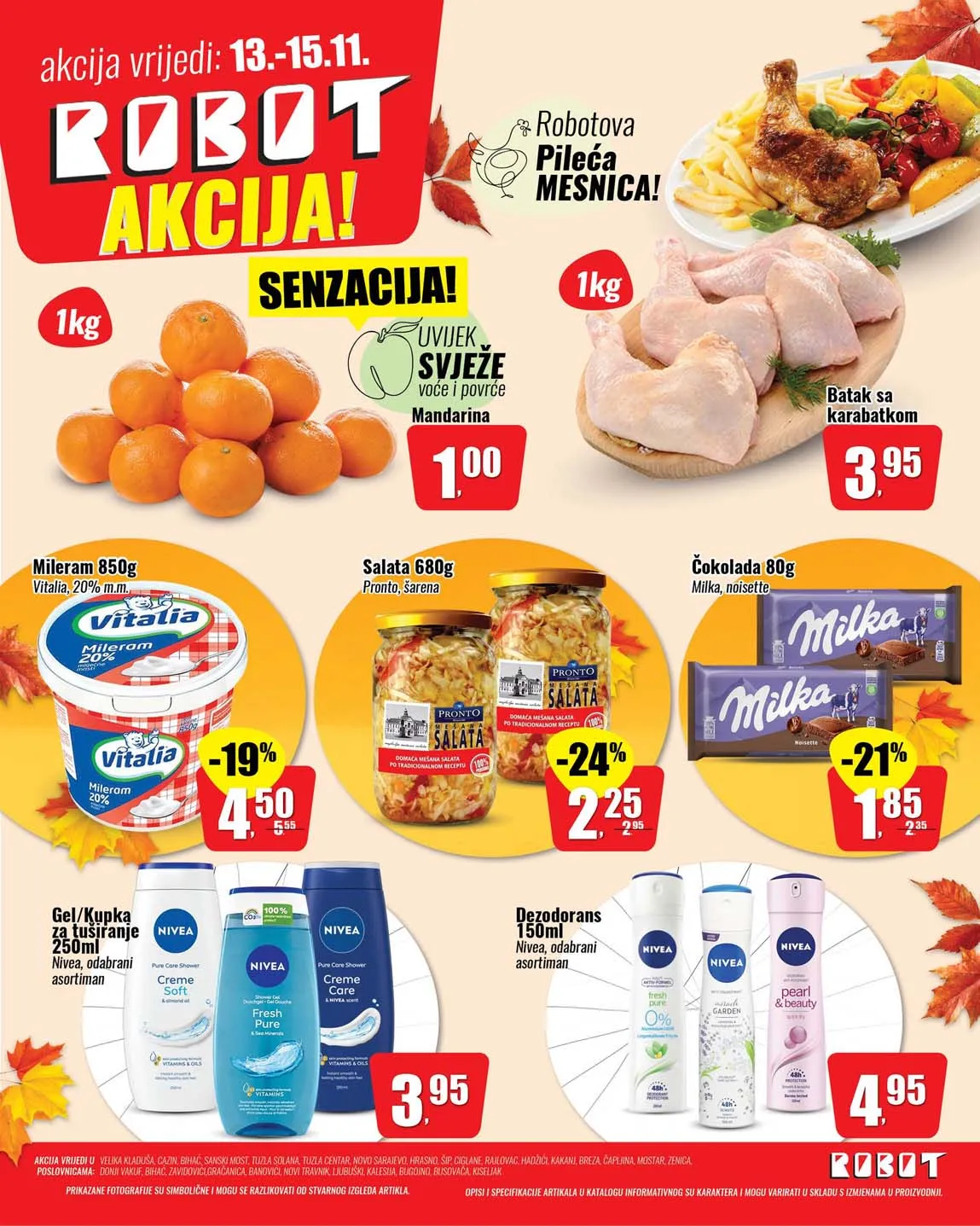 Katalozi Robot komerc