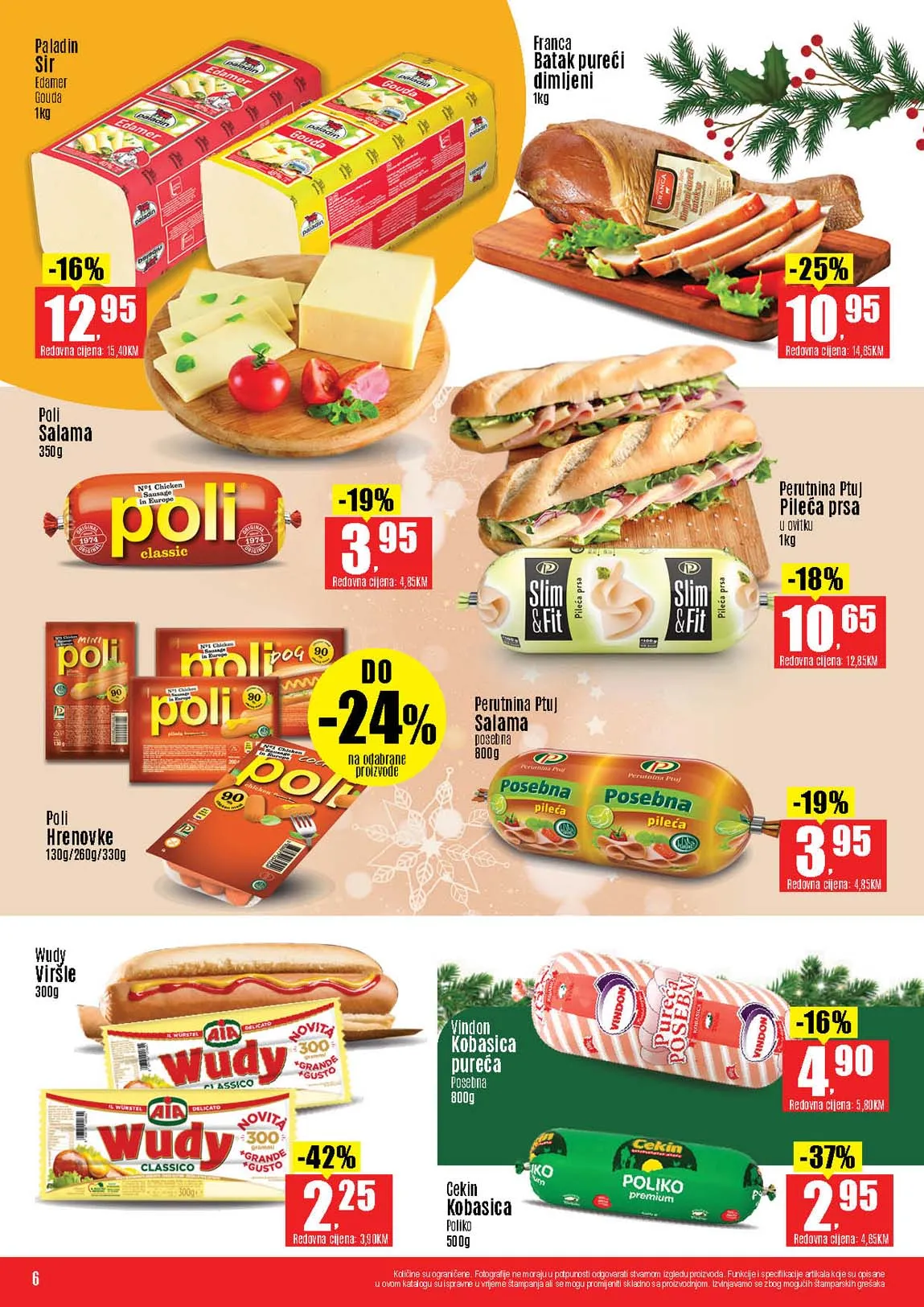 Robot komerc akcije i katalozi