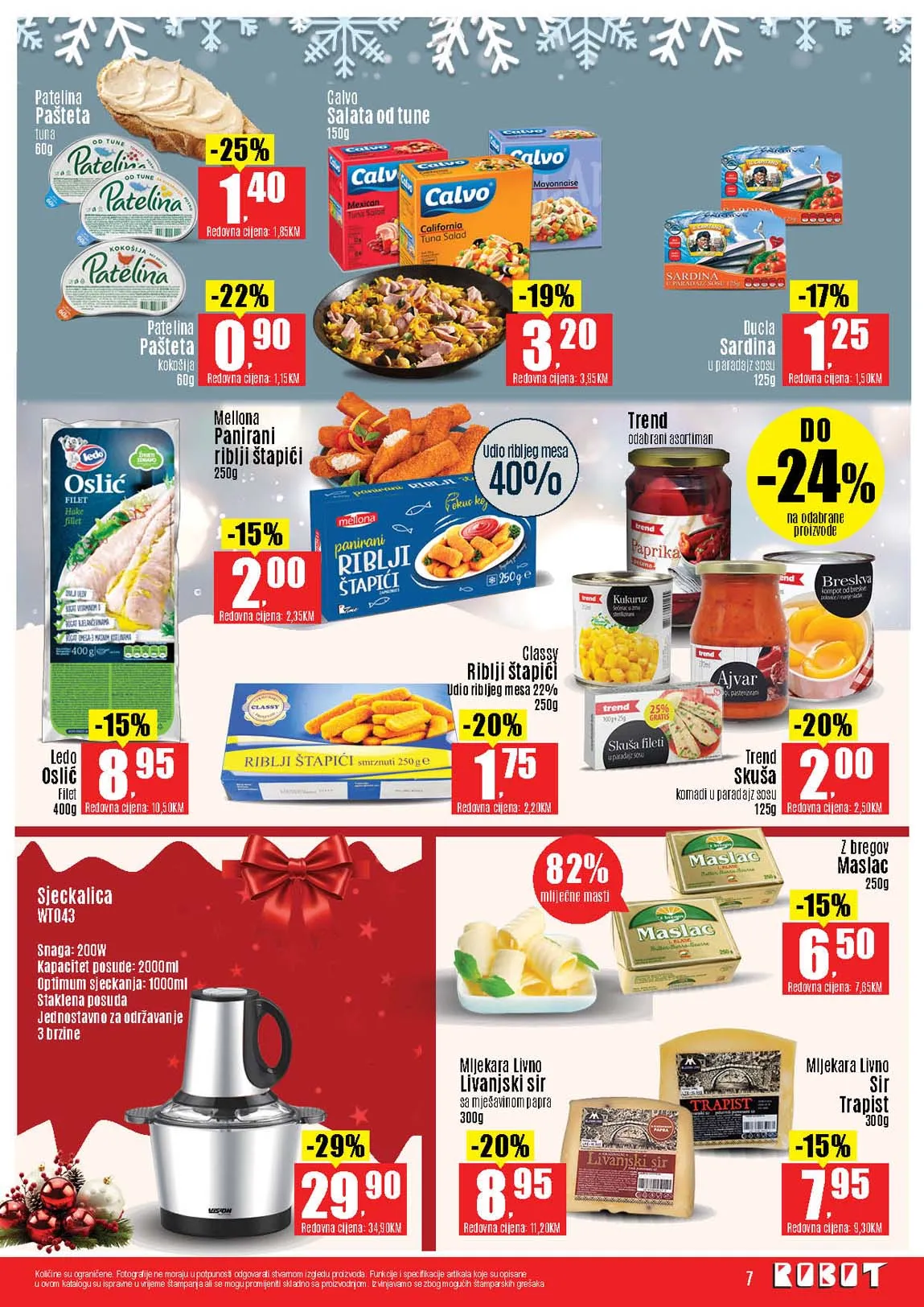 Robot komerc akcije i katalozi