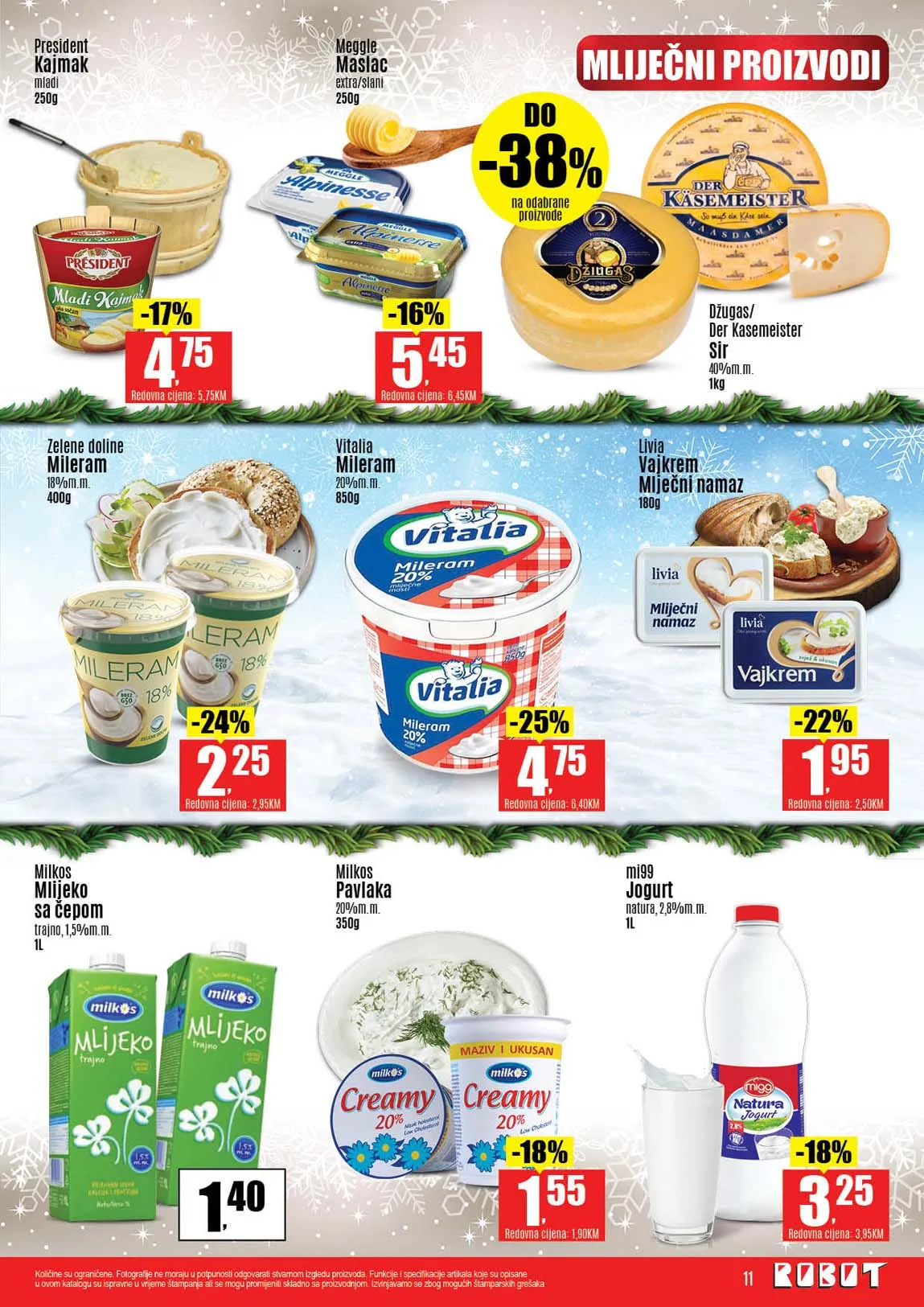 Robot komerc akcije i katalozi