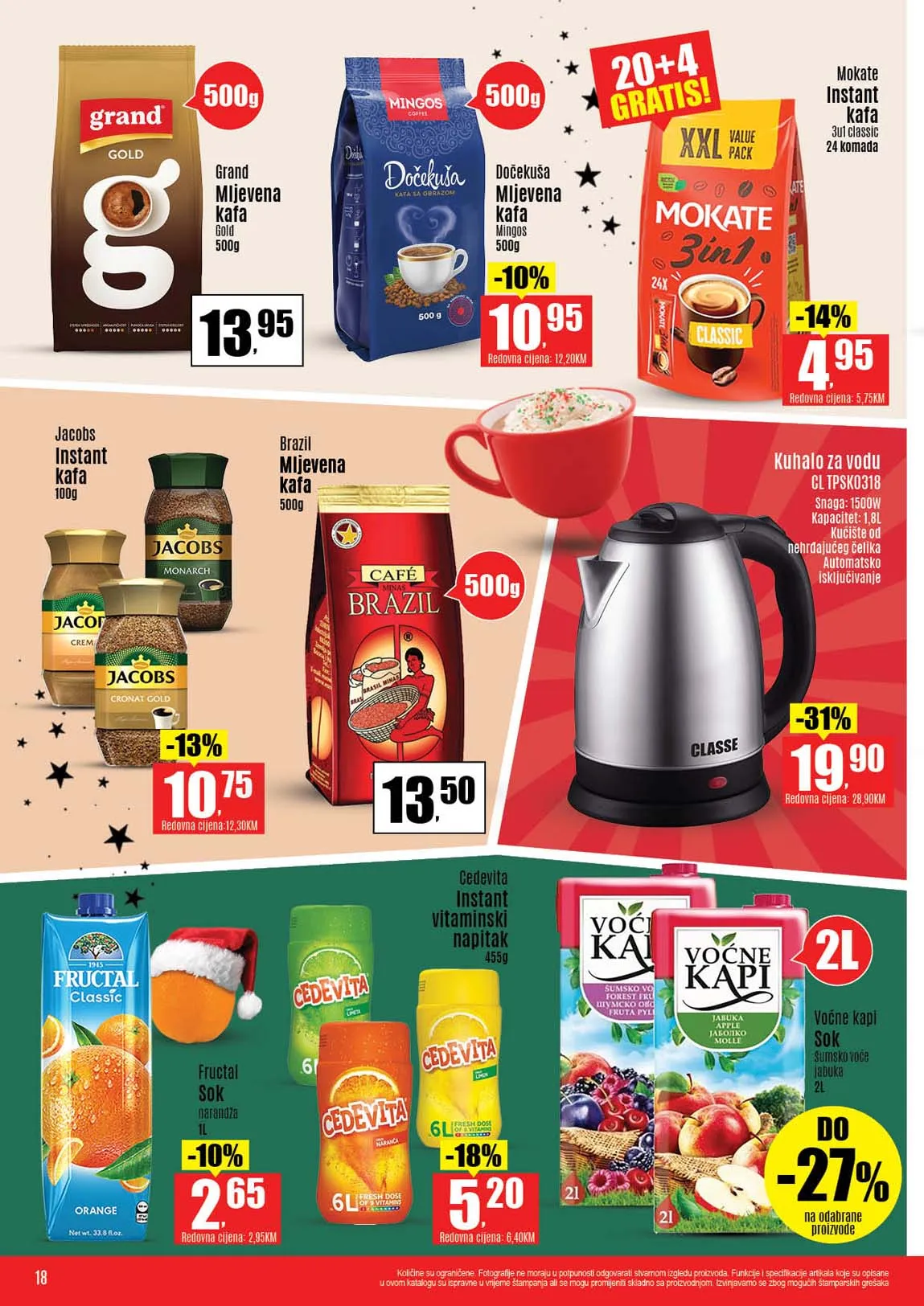 Robot komerc akcije i katalozi