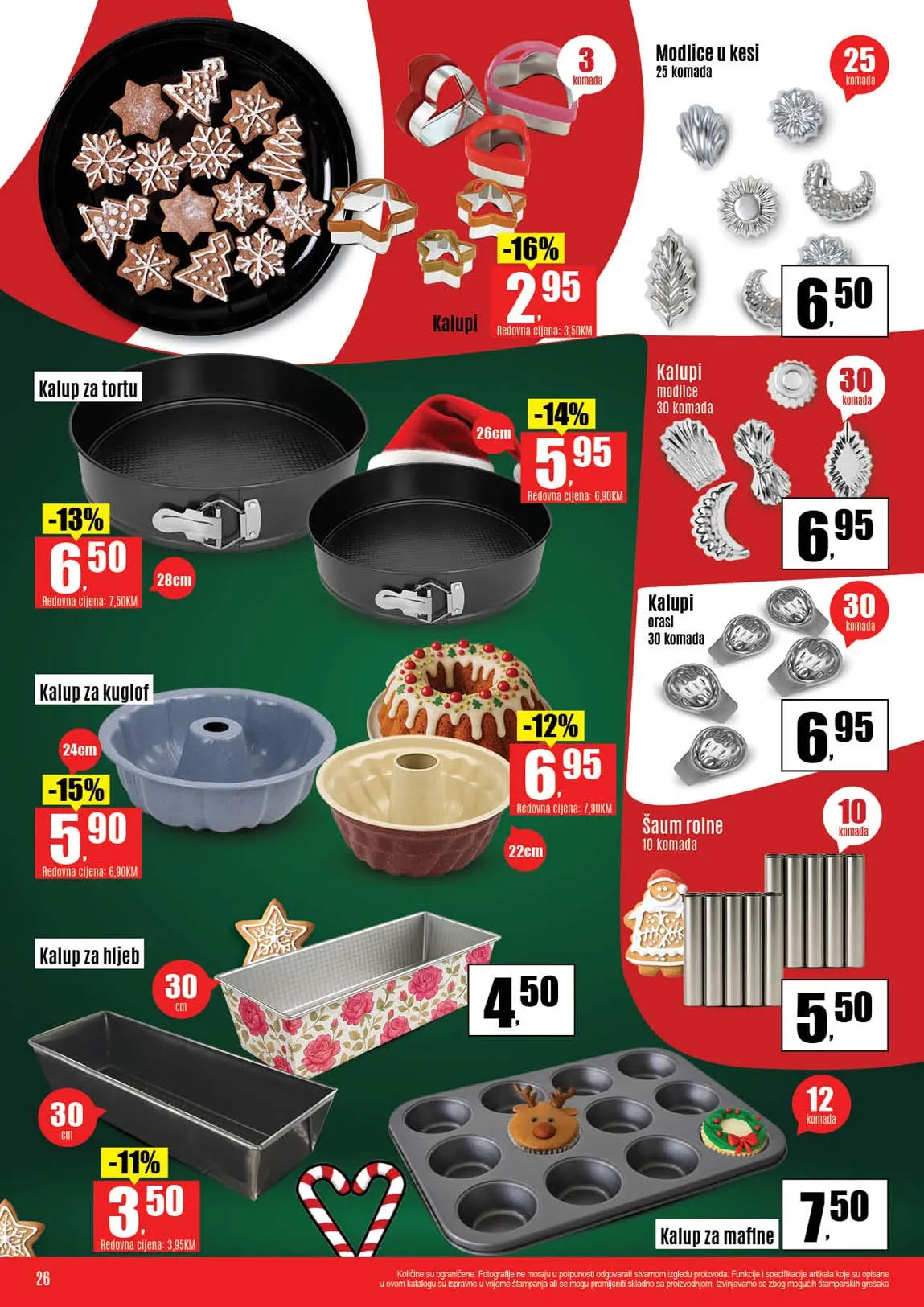 Robot komerc akcije i katalozi