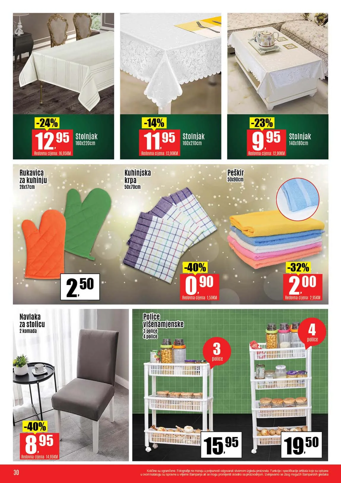 Robot komerc akcije i katalozi