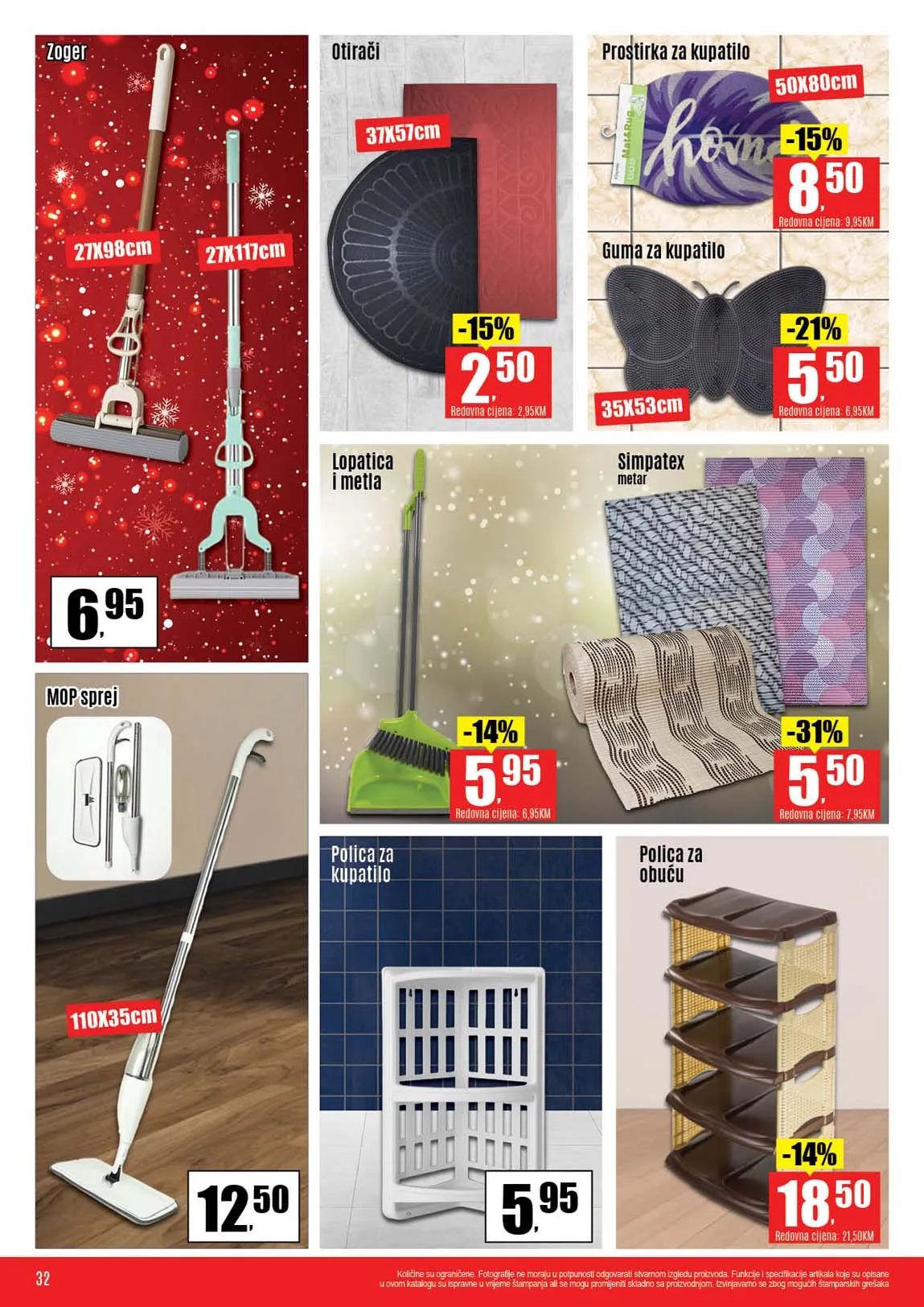 Robot komerc akcije i katalozi