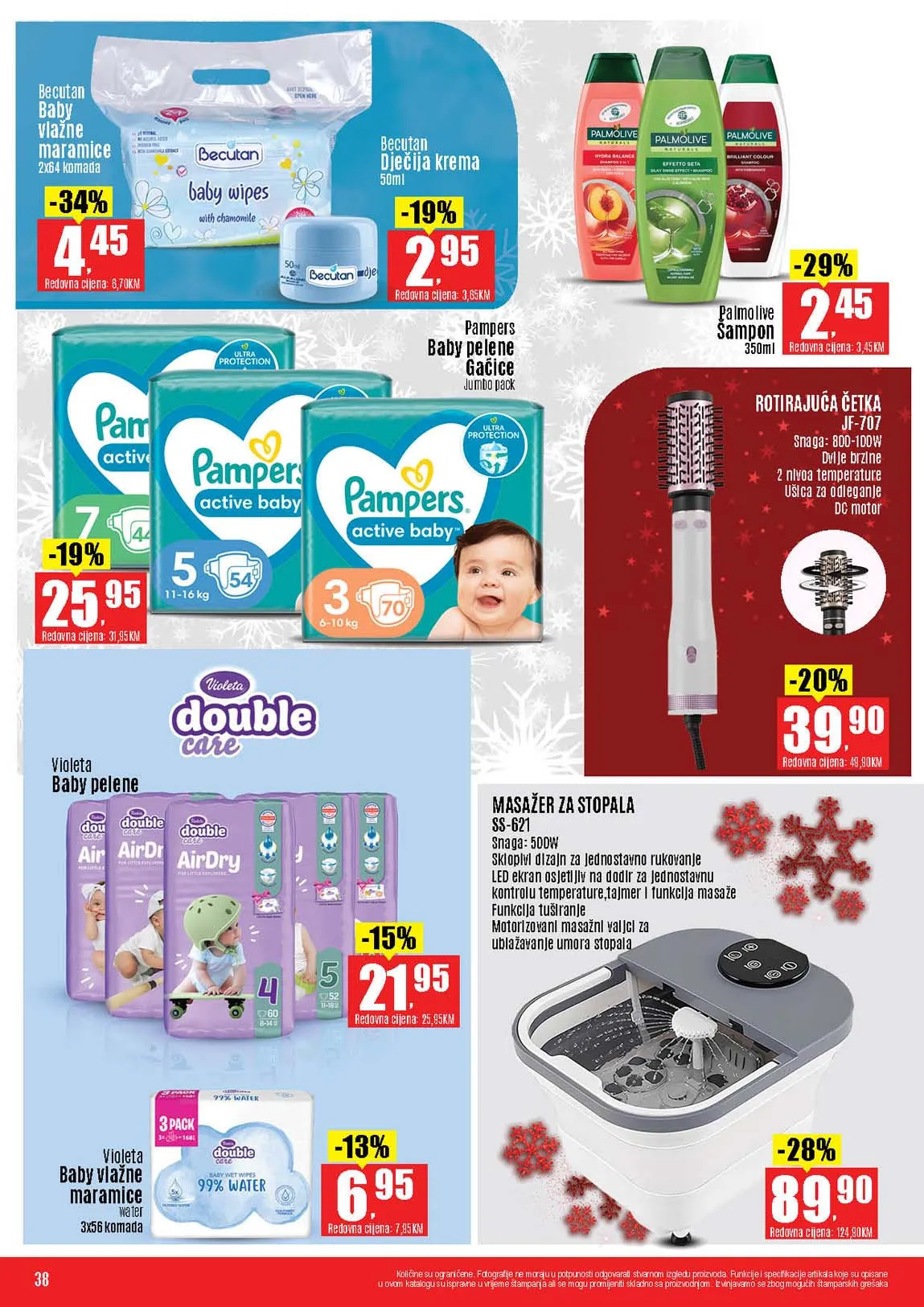 Robot komerc akcije i katalozi