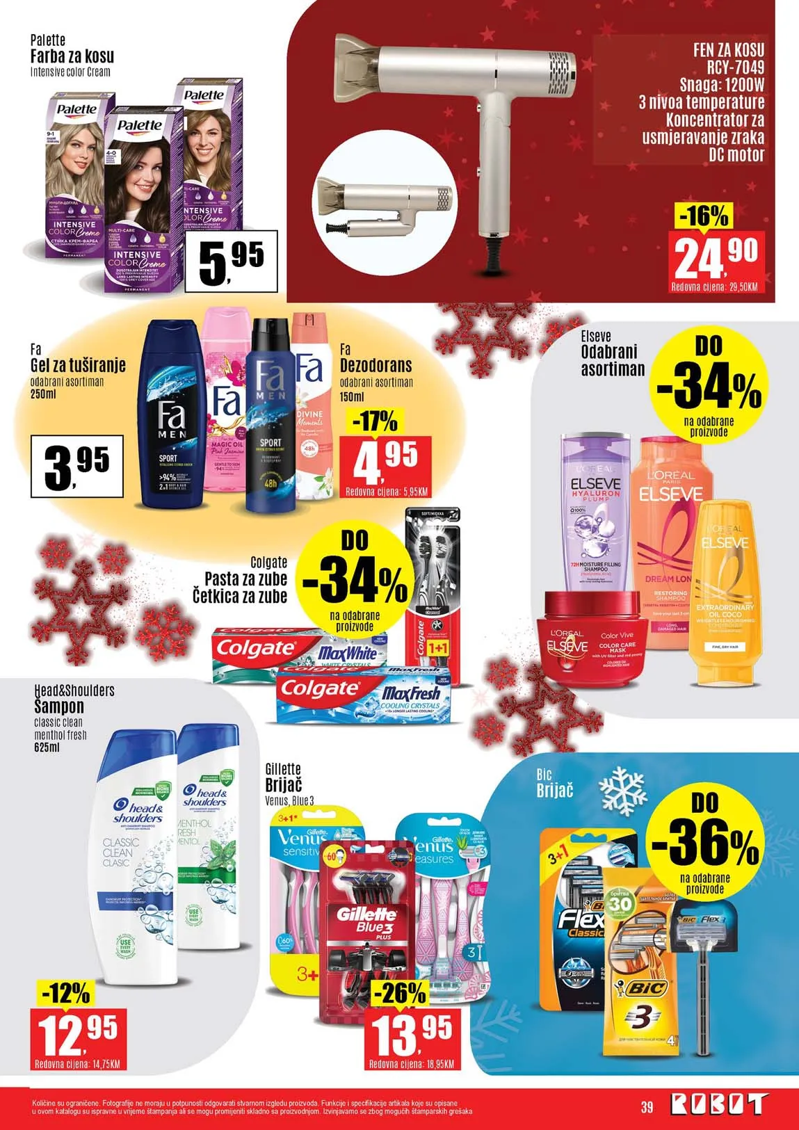 Robot komerc akcije i katalozi