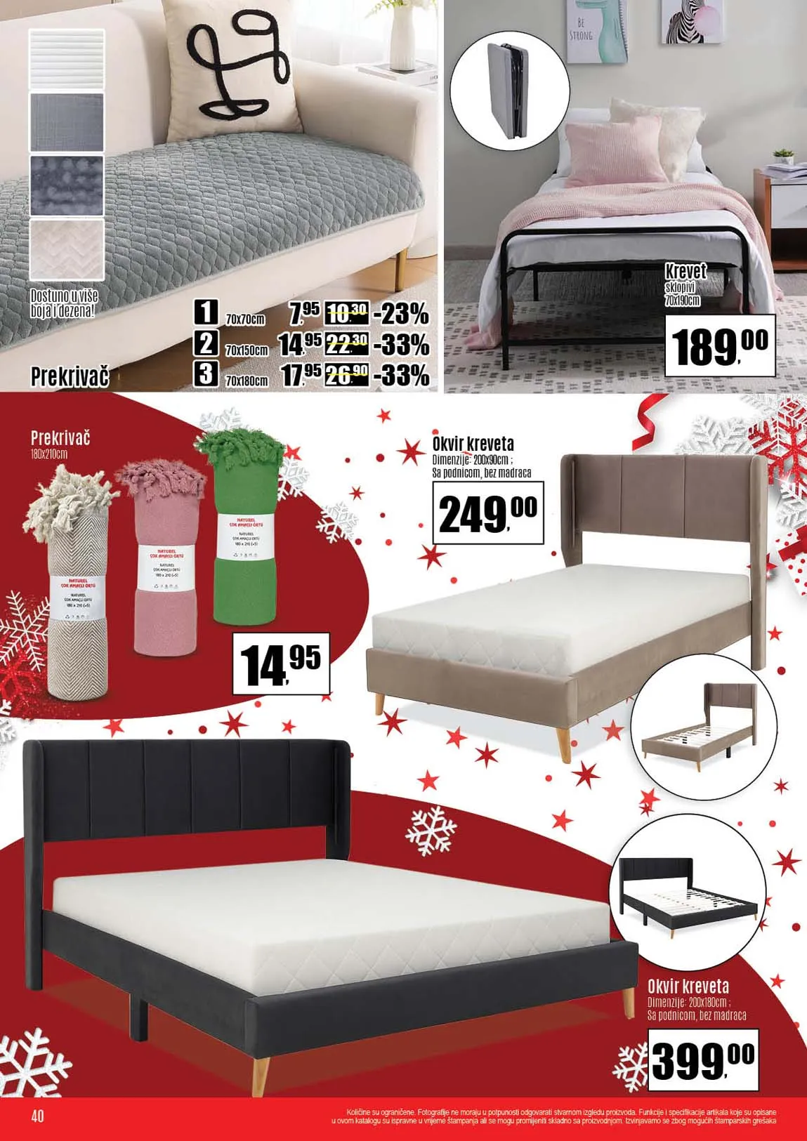 Robot komerc akcije i katalozi