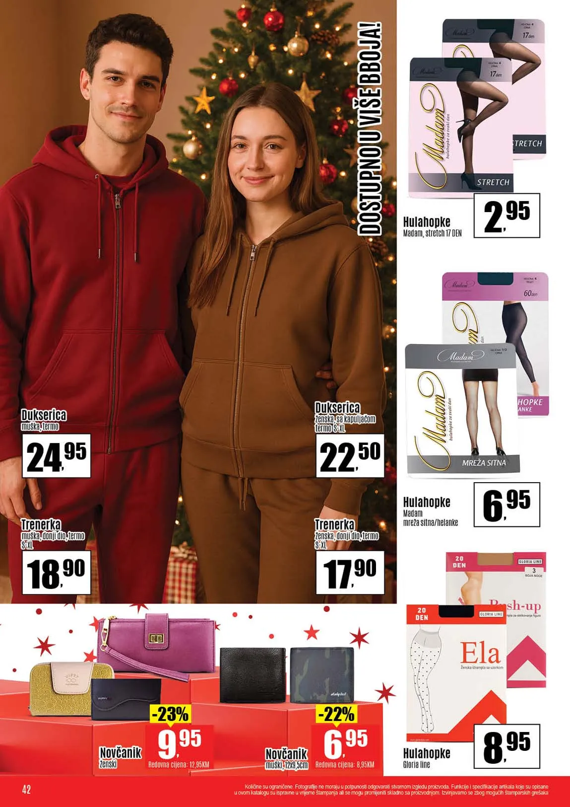 Robot komerc akcije i katalozi