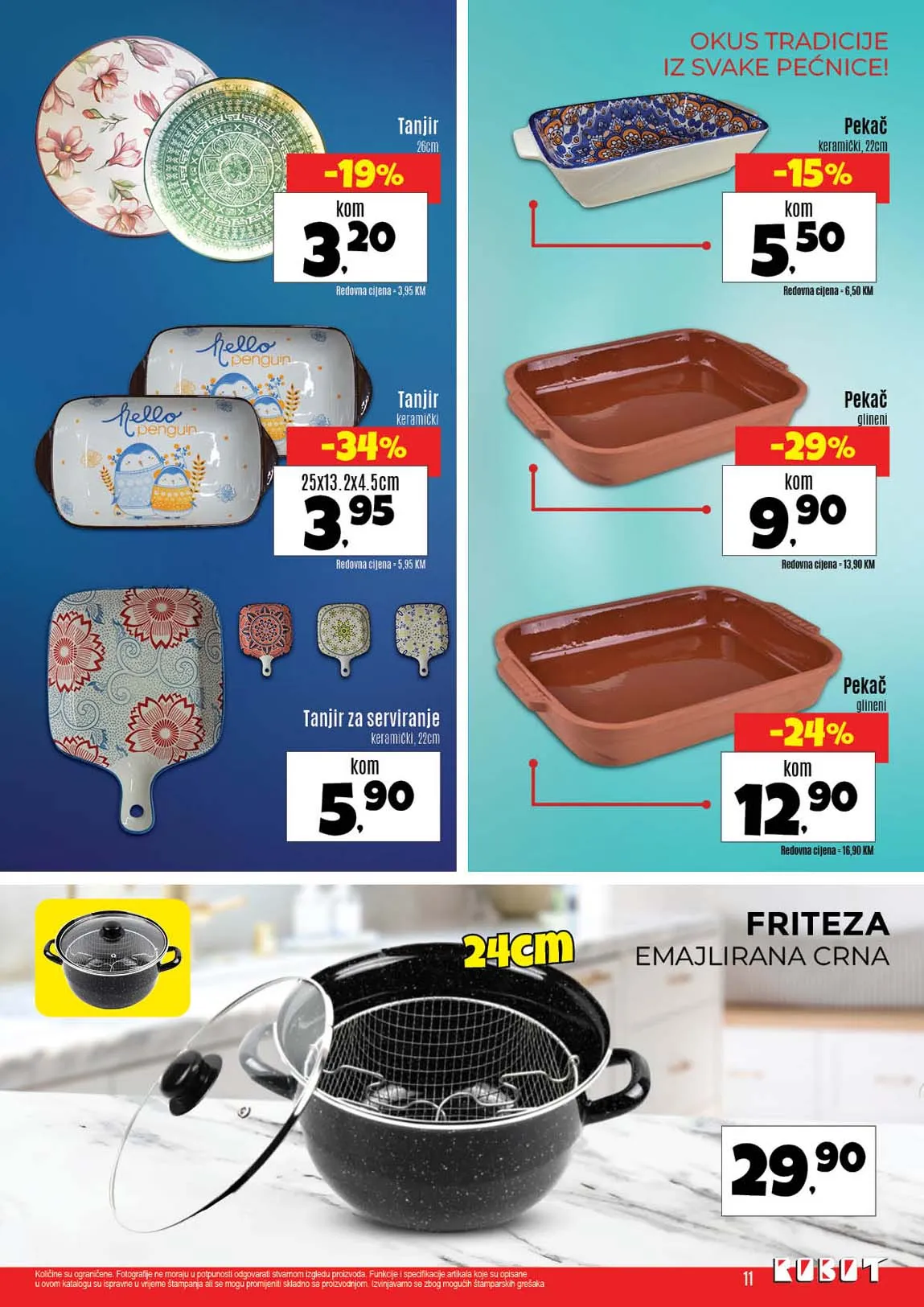Katalozi Robot komerc