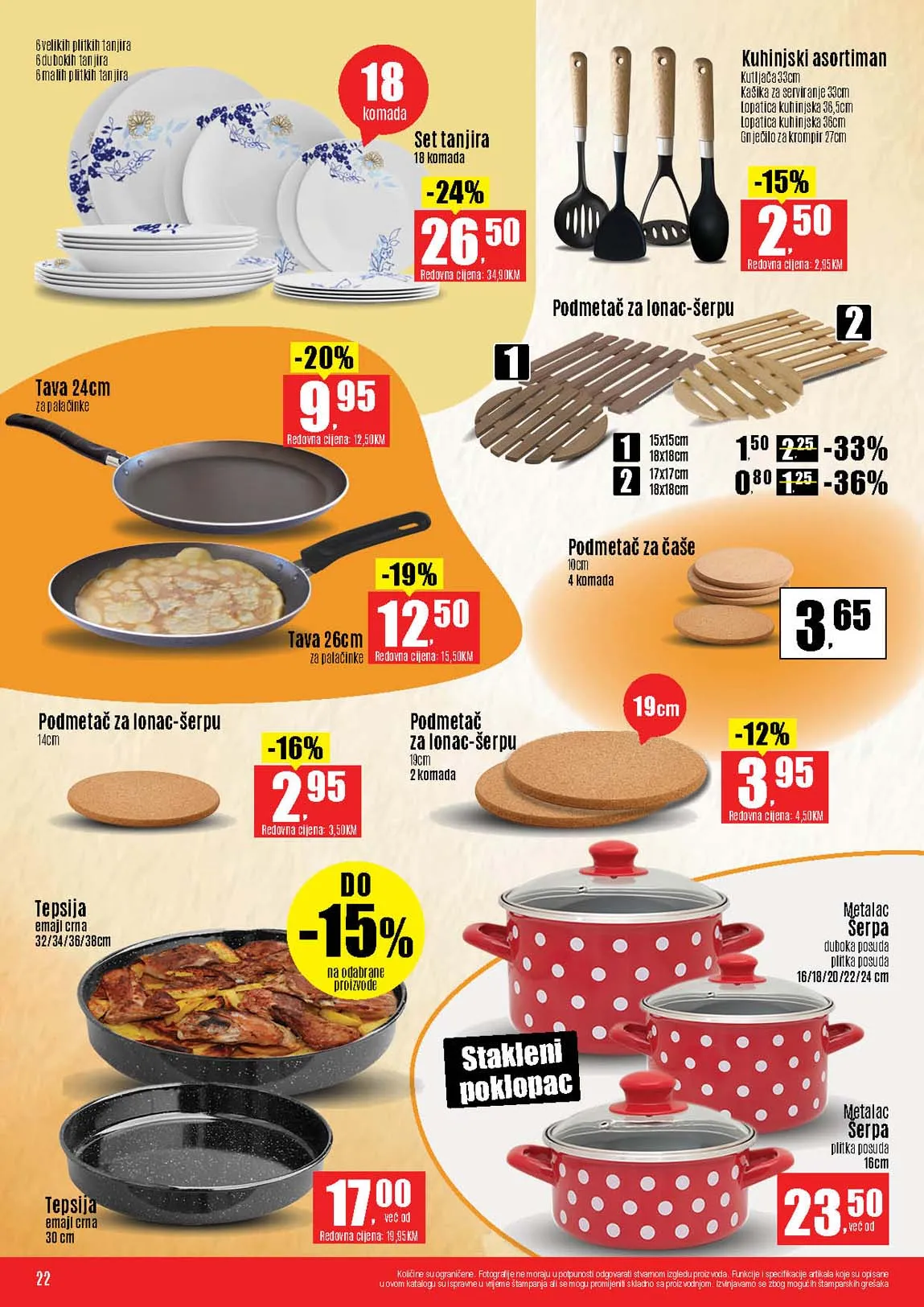 Robot katalog Robot komerc akcije i katalozi