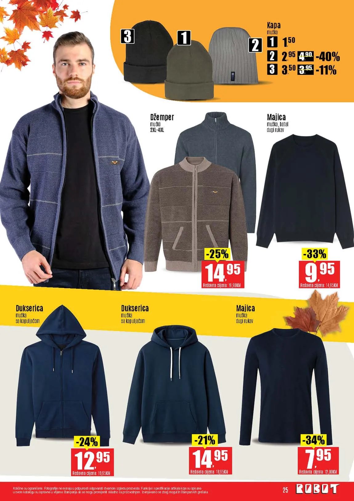 Robot katalog Robot komerc akcije i katalozi