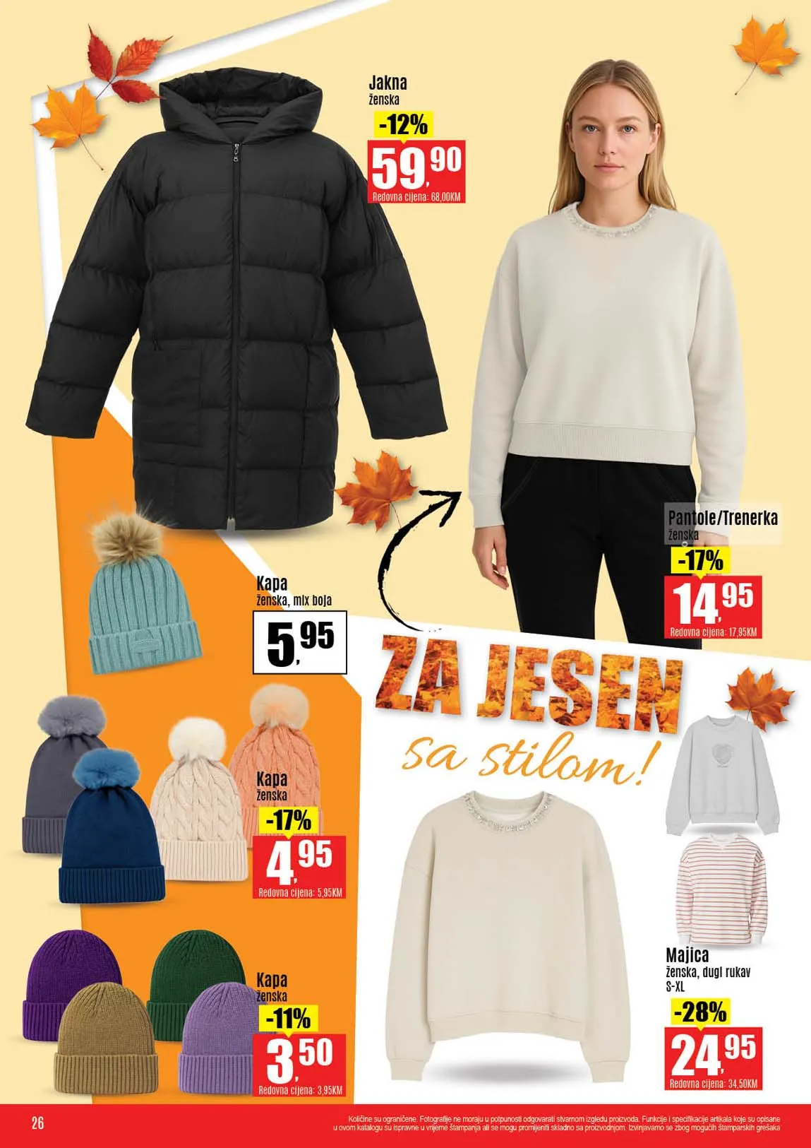 Robot katalog Robot komerc akcije i katalozi