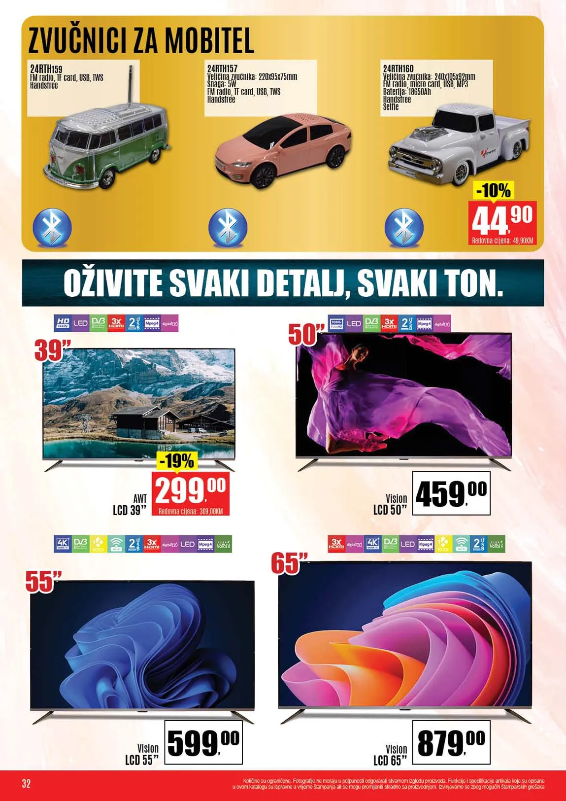 Robot katalog Robot komerc akcije i katalozi