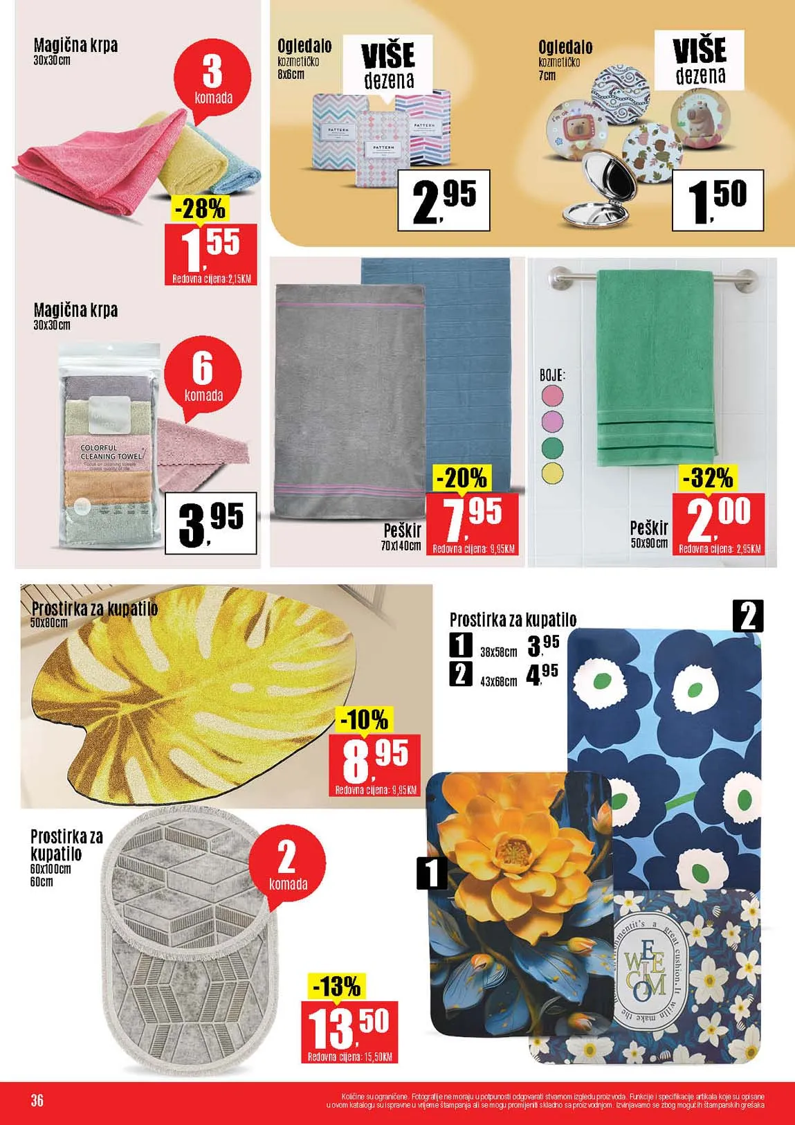 Robot katalog Robot komerc akcije i katalozi