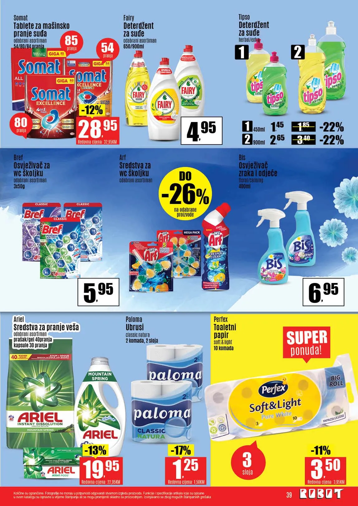 Robot katalog Robot komerc akcije i katalozi