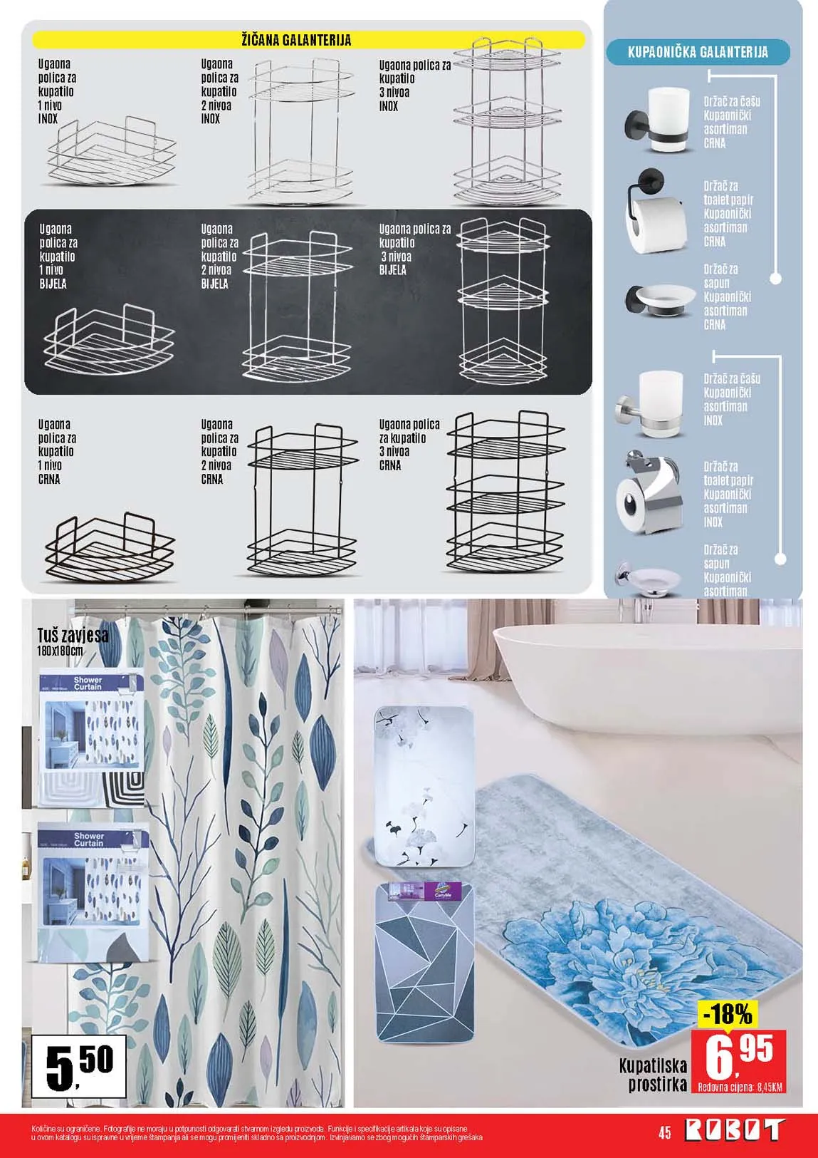 Robot katalog Robot komerc akcije i katalozi