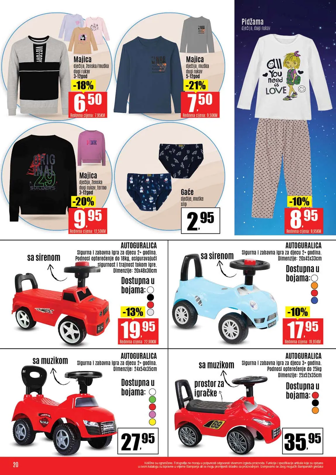 Robot katalog Robot komerc akcije i katalozi