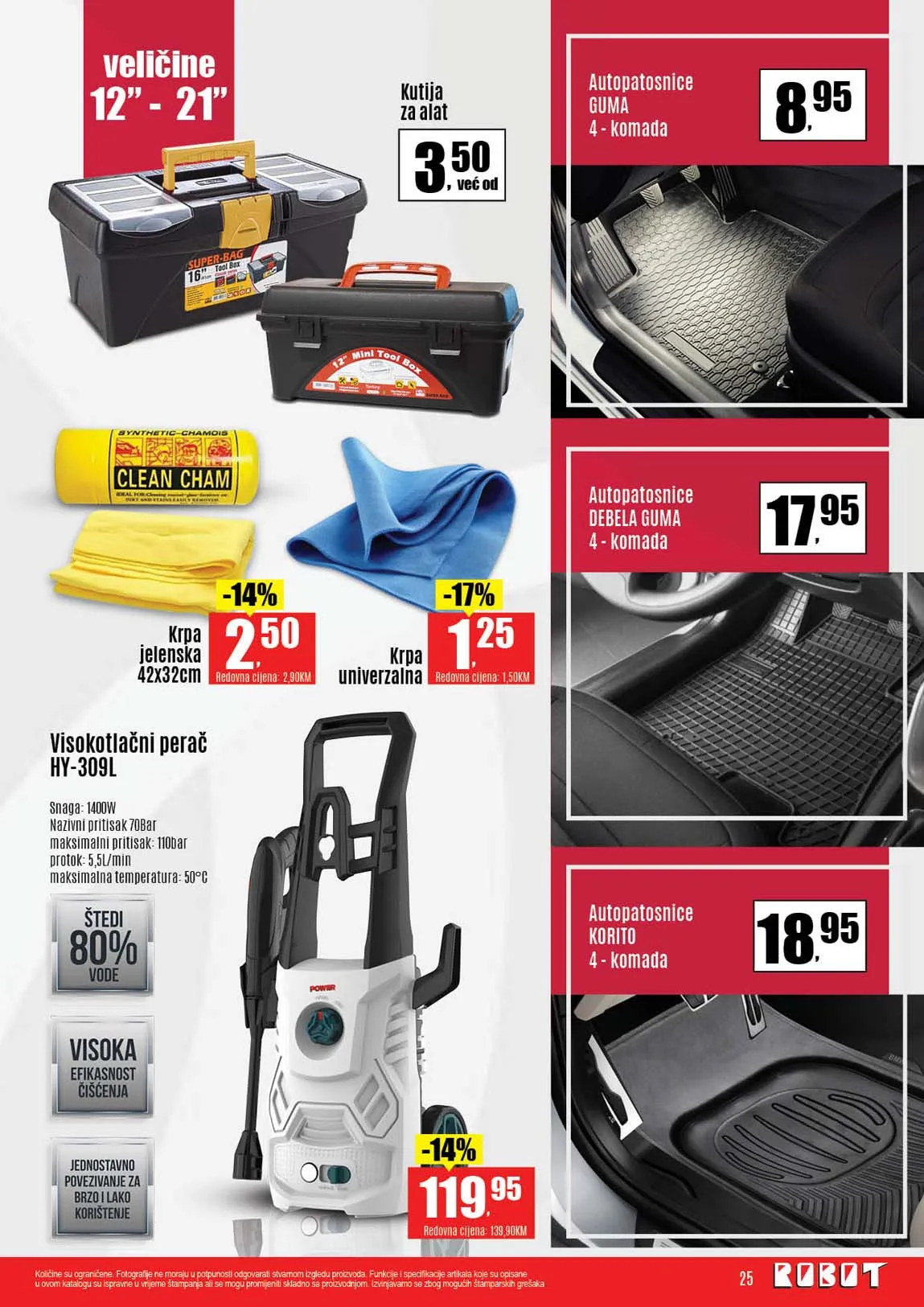 Robot katalog Robot komerc akcije i katalozi