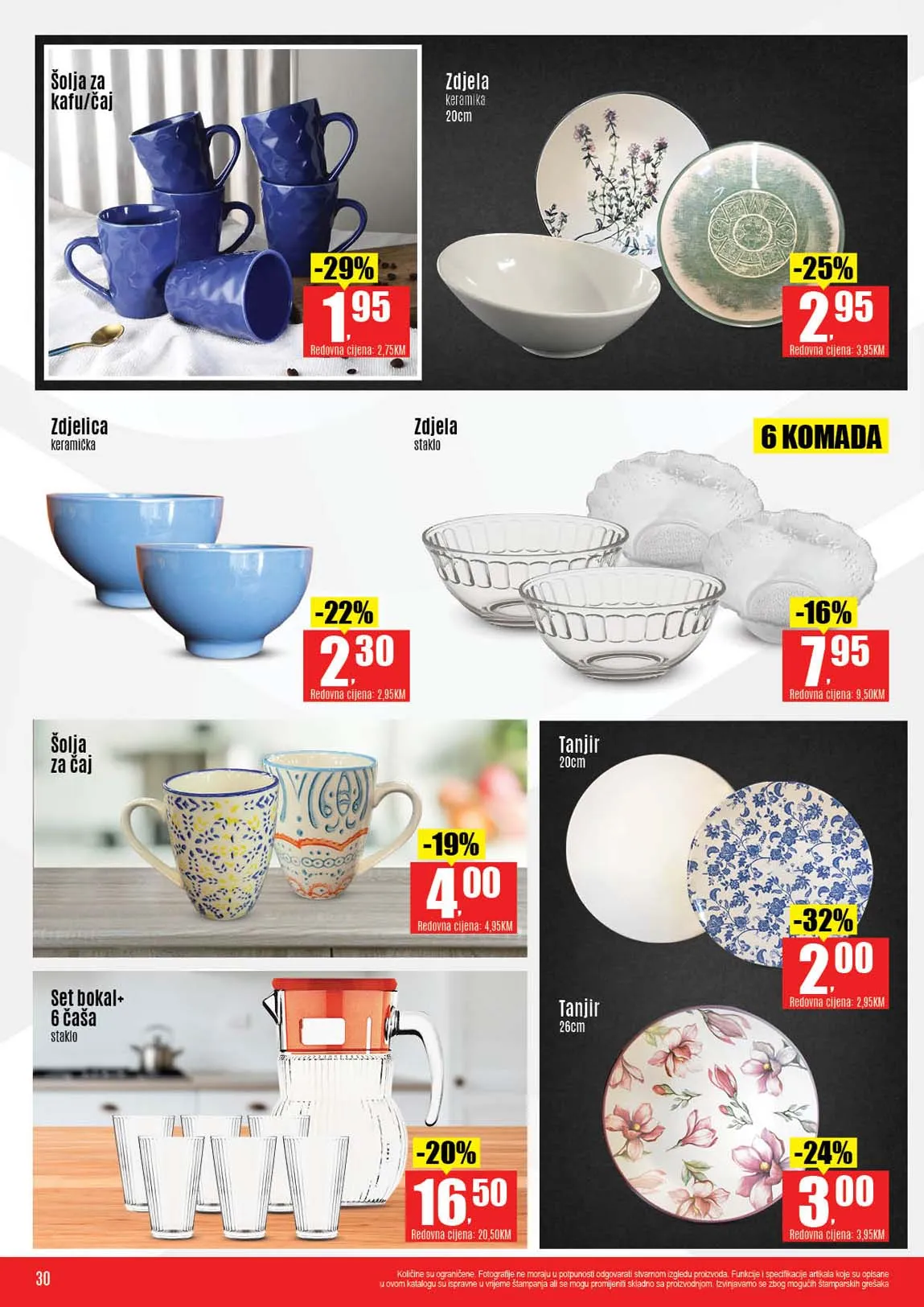 Robot katalog Robot komerc akcije i katalozi