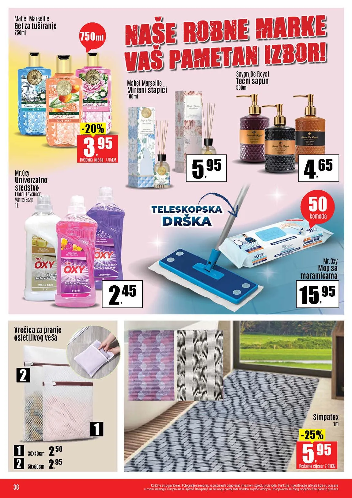 Robot katalog Robot komerc akcije i katalozi