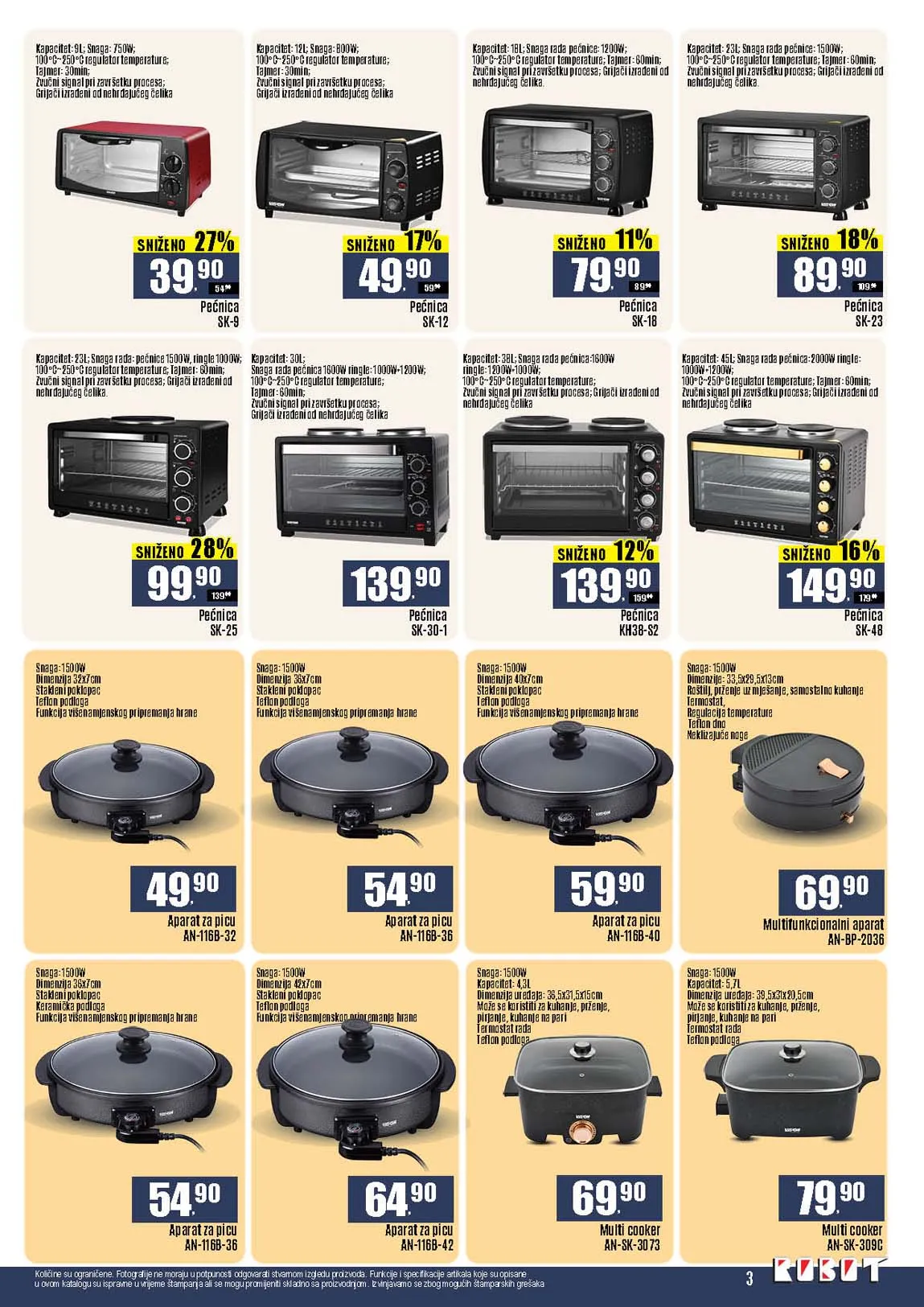 Katalozi Robot komerc