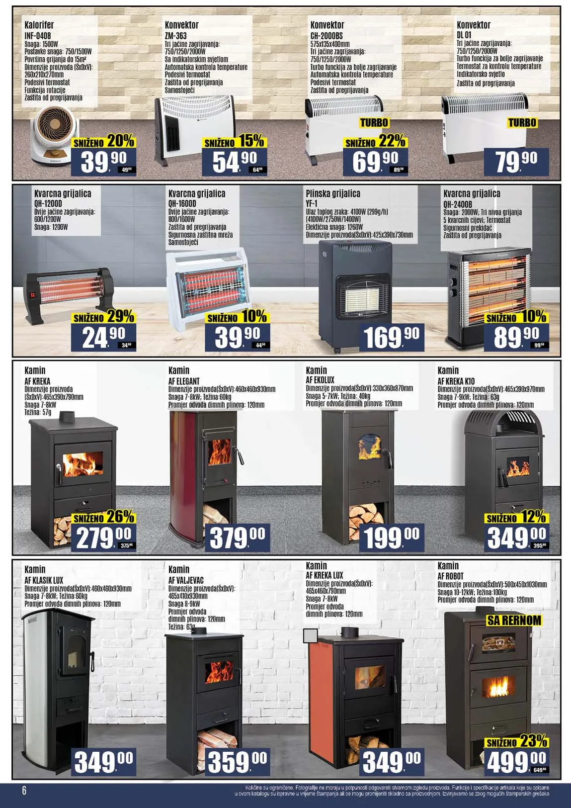 Katalozi Robot komerc