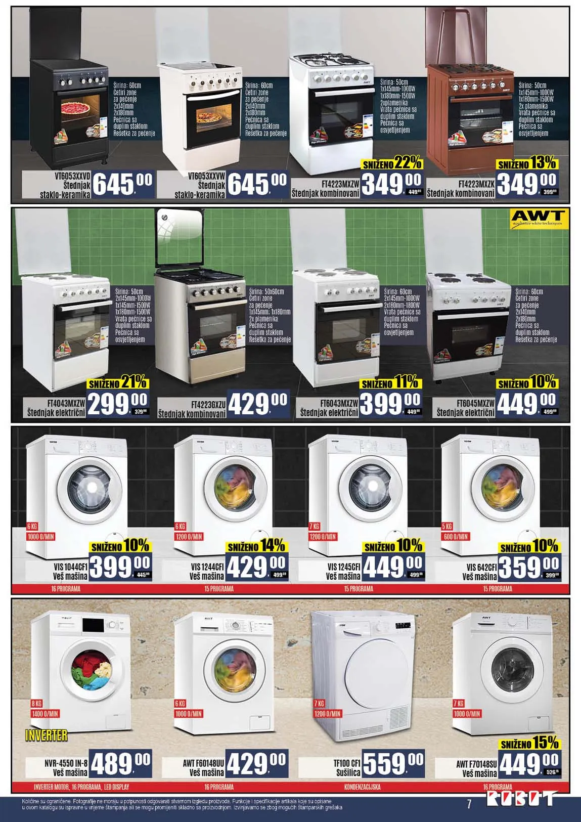 Katalozi Robot komerc