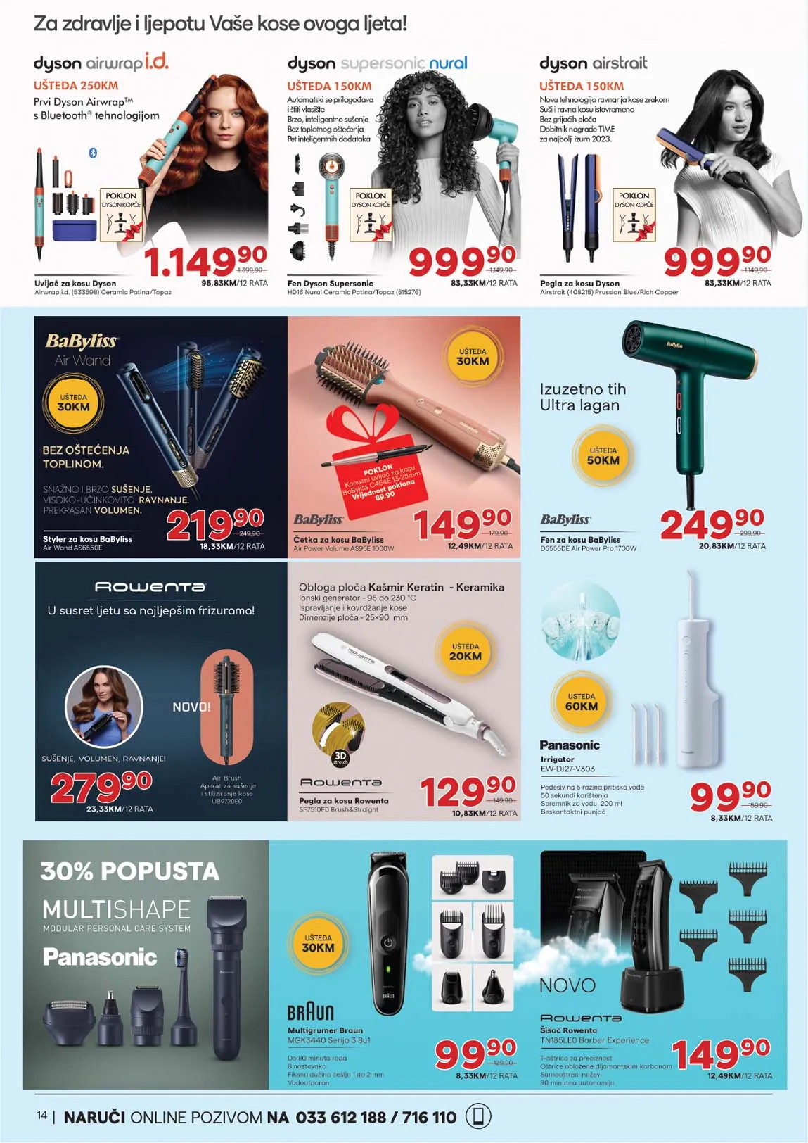 TehnoMag katalog katalozi kataloška ponuda