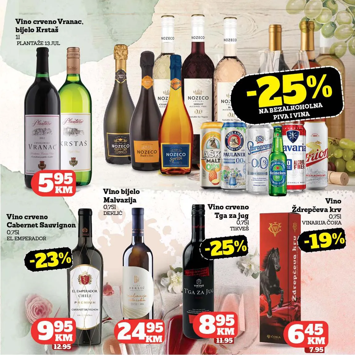 Crvena jabuka akcije i katalozi Crvena jabuka akcija snizenja