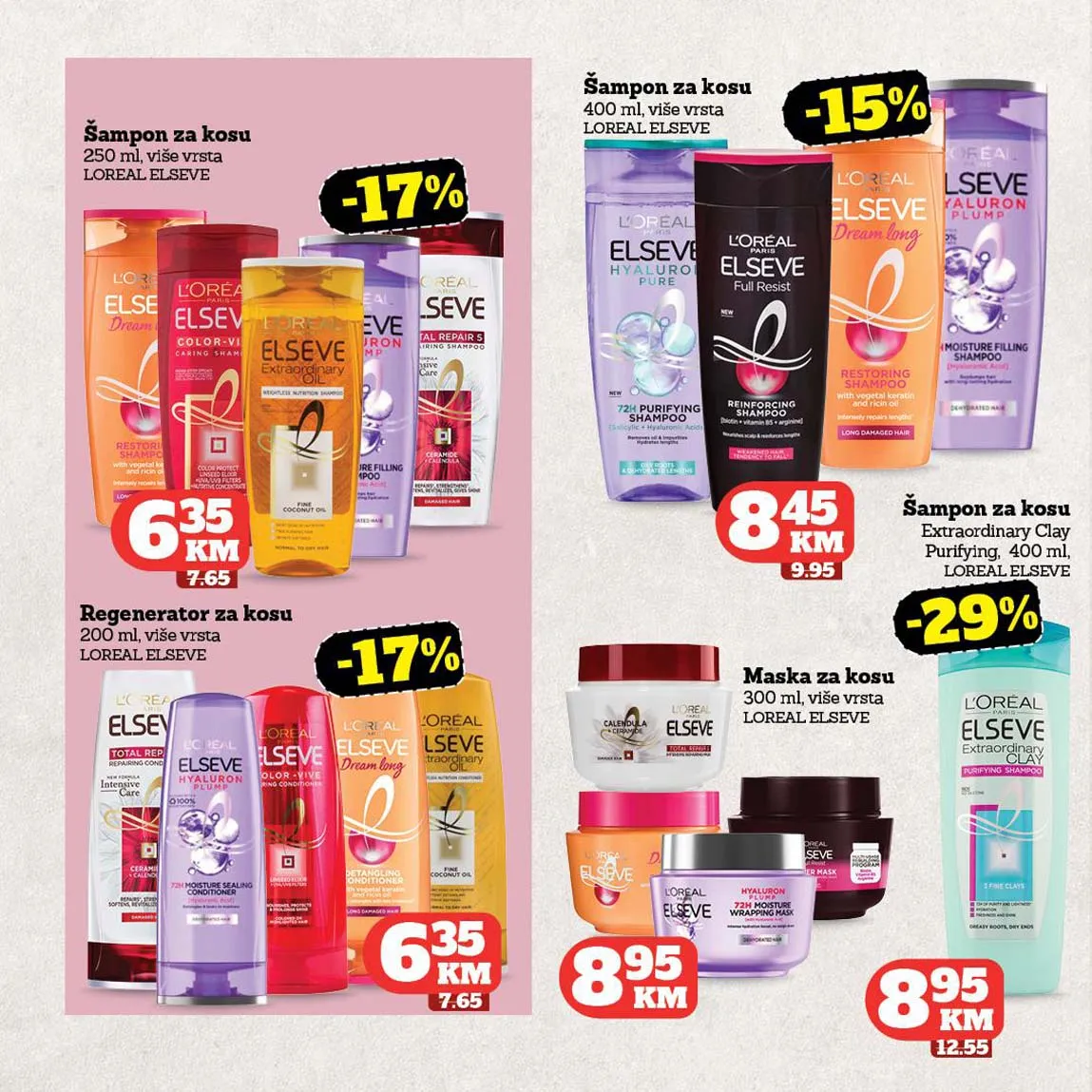 Crvena jabuka akcije i katalozi Crvena jabuka akcija snizenja