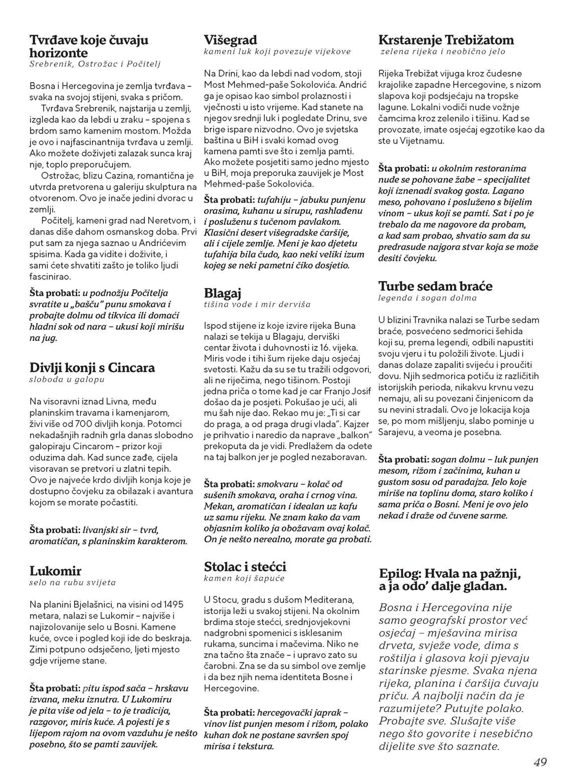 katalozi Tropic snizeno katalog Tropic snizenja