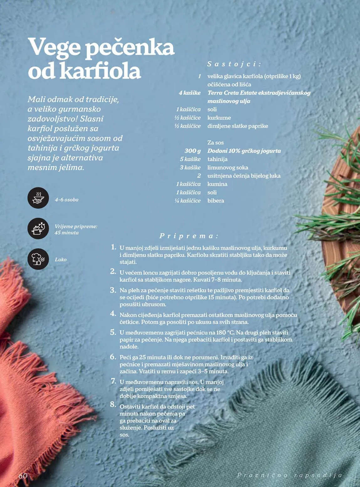 katalozi Tropic snizeno katalog Tropic snizenja