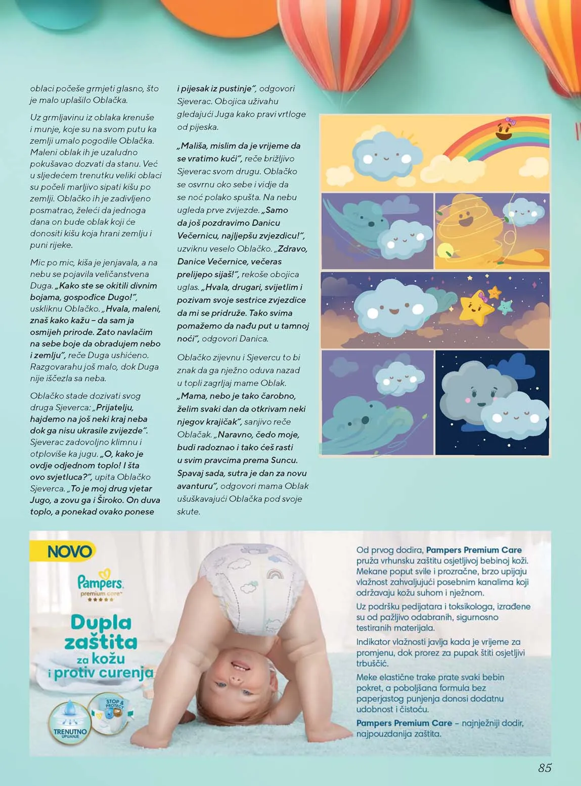 katalozi Tropic snizeno katalog Tropic snizenja