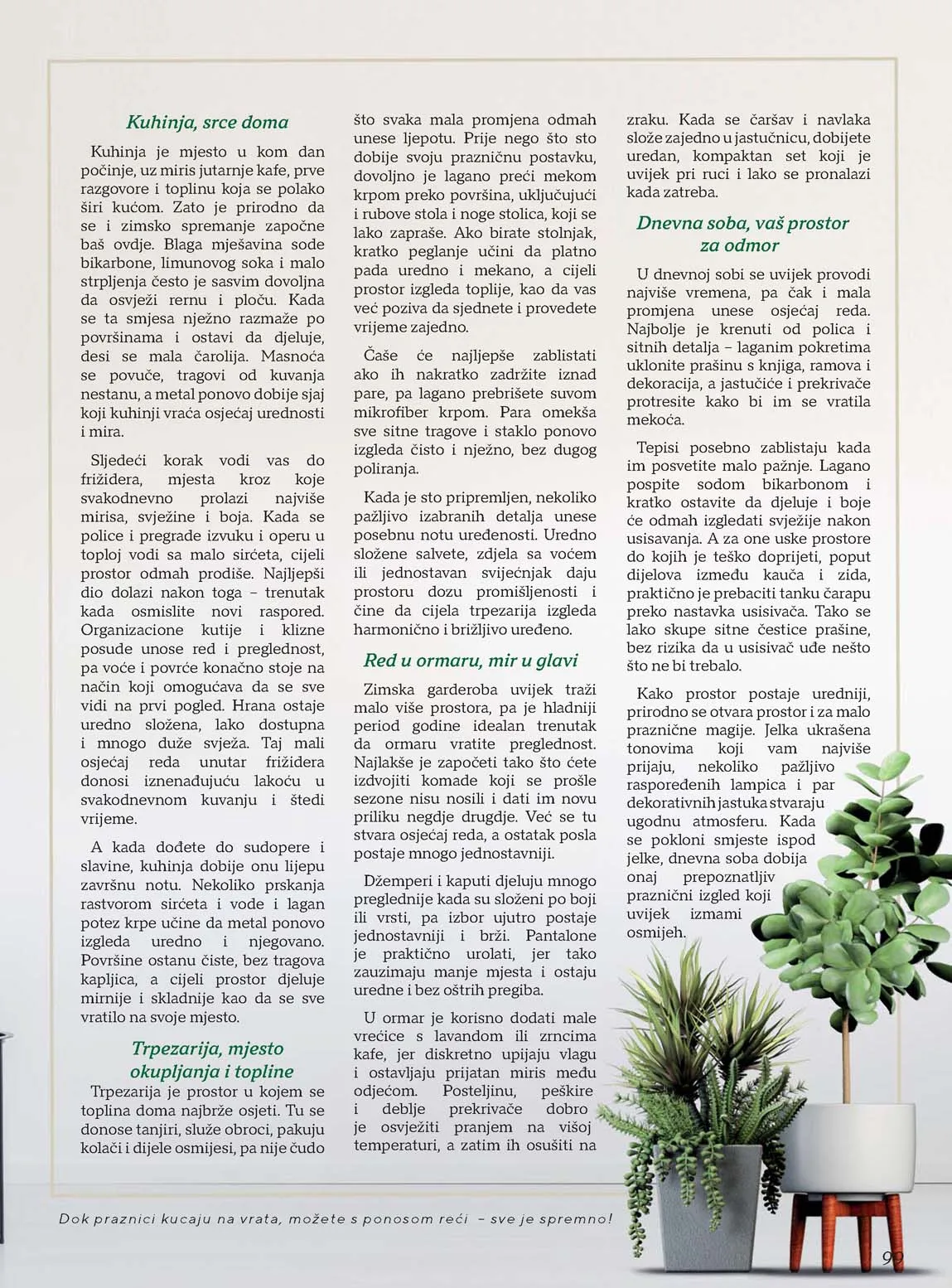 katalozi Tropic snizeno katalog Tropic snizenja