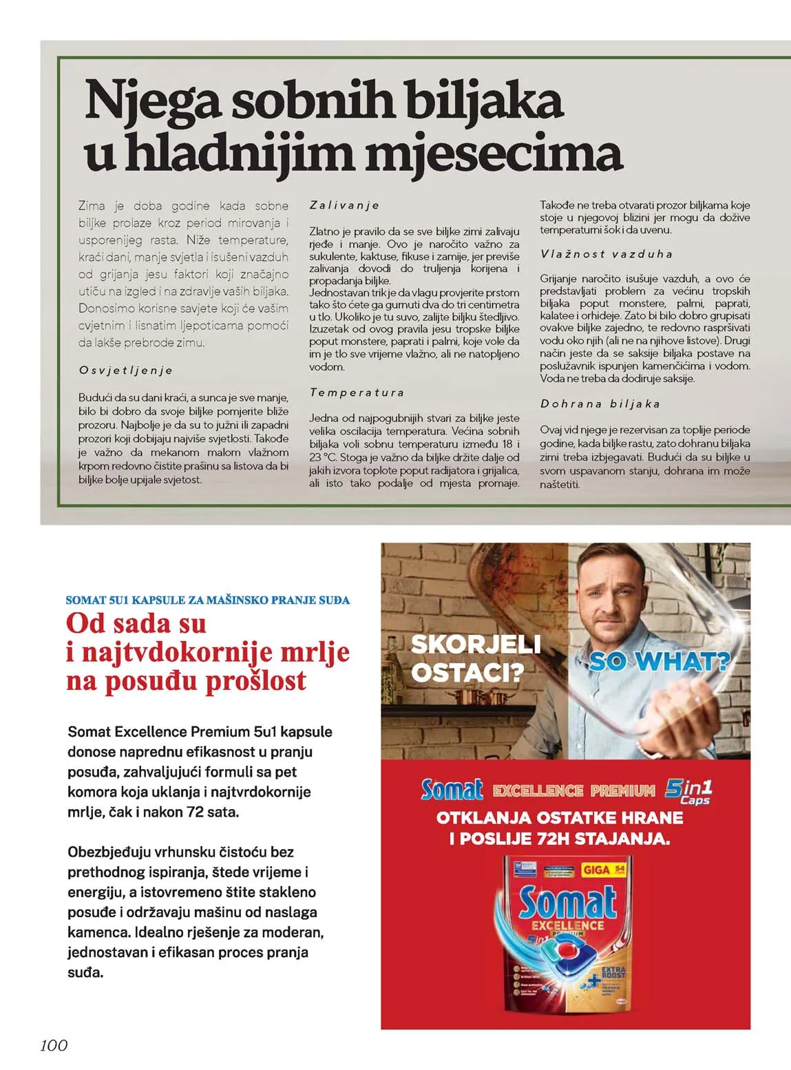 katalozi Tropic snizeno katalog Tropic snizenja