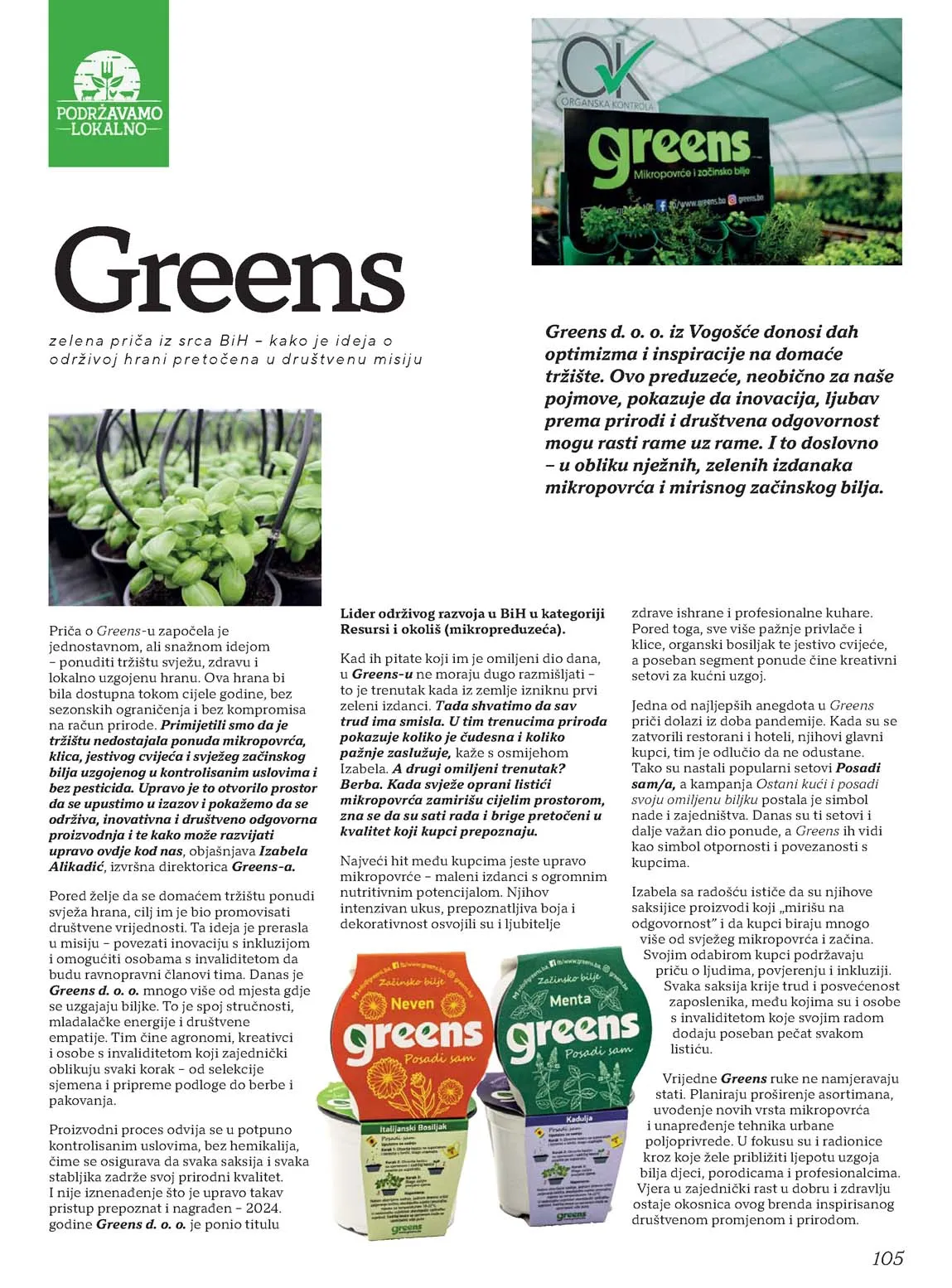 katalozi Tropic snizeno katalog Tropic snizenja