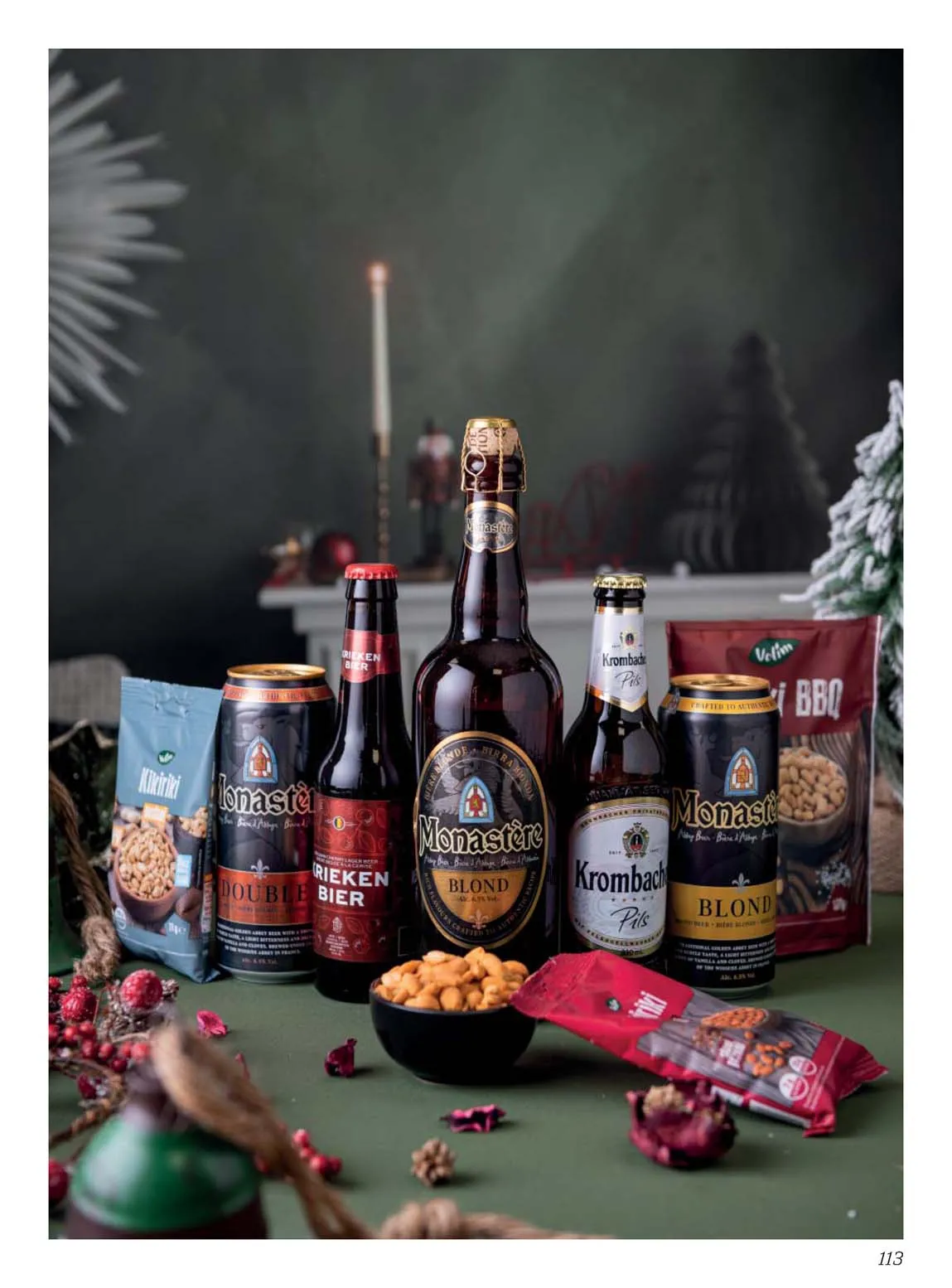 katalozi Tropic snizeno katalog Tropic snizenja