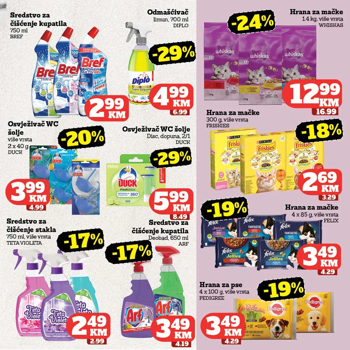 katalog Tropic snizenja