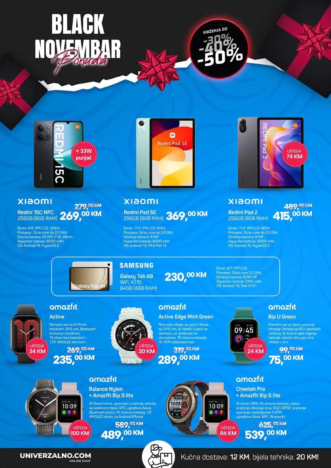 univerzalno  Kataloška ponuda sniženja