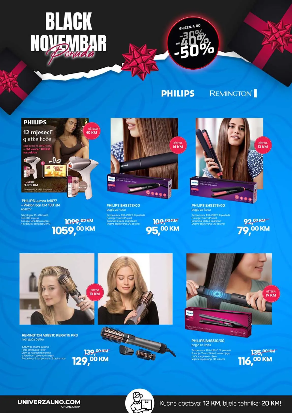 univerzalno  Kataloška ponuda sniženja