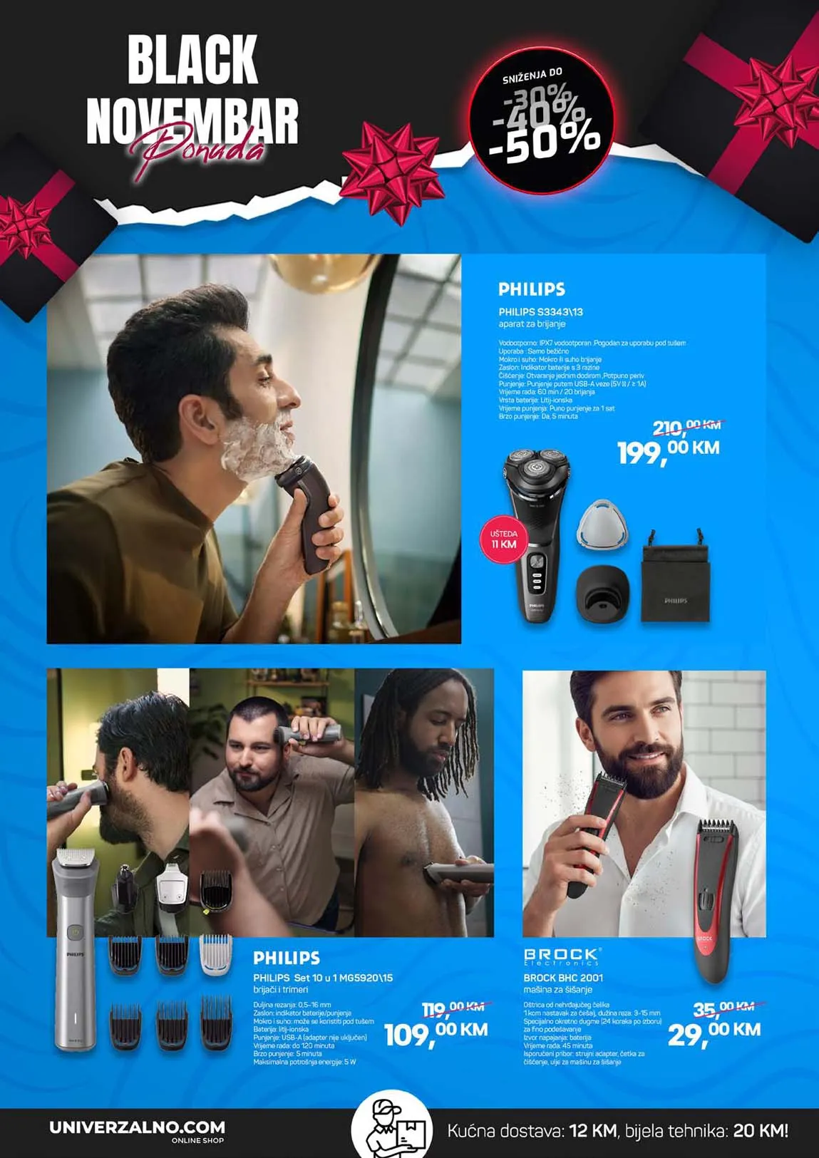 univerzalno  Kataloška ponuda sniženja