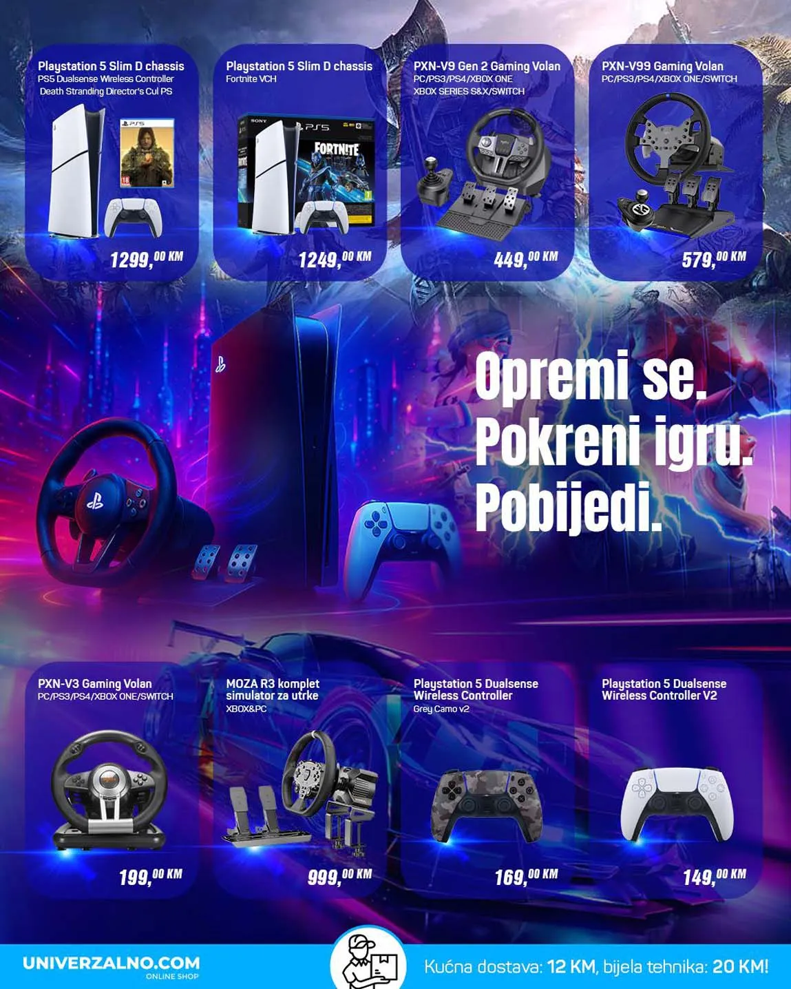 univerzalno  Kataloška ponuda sniženja